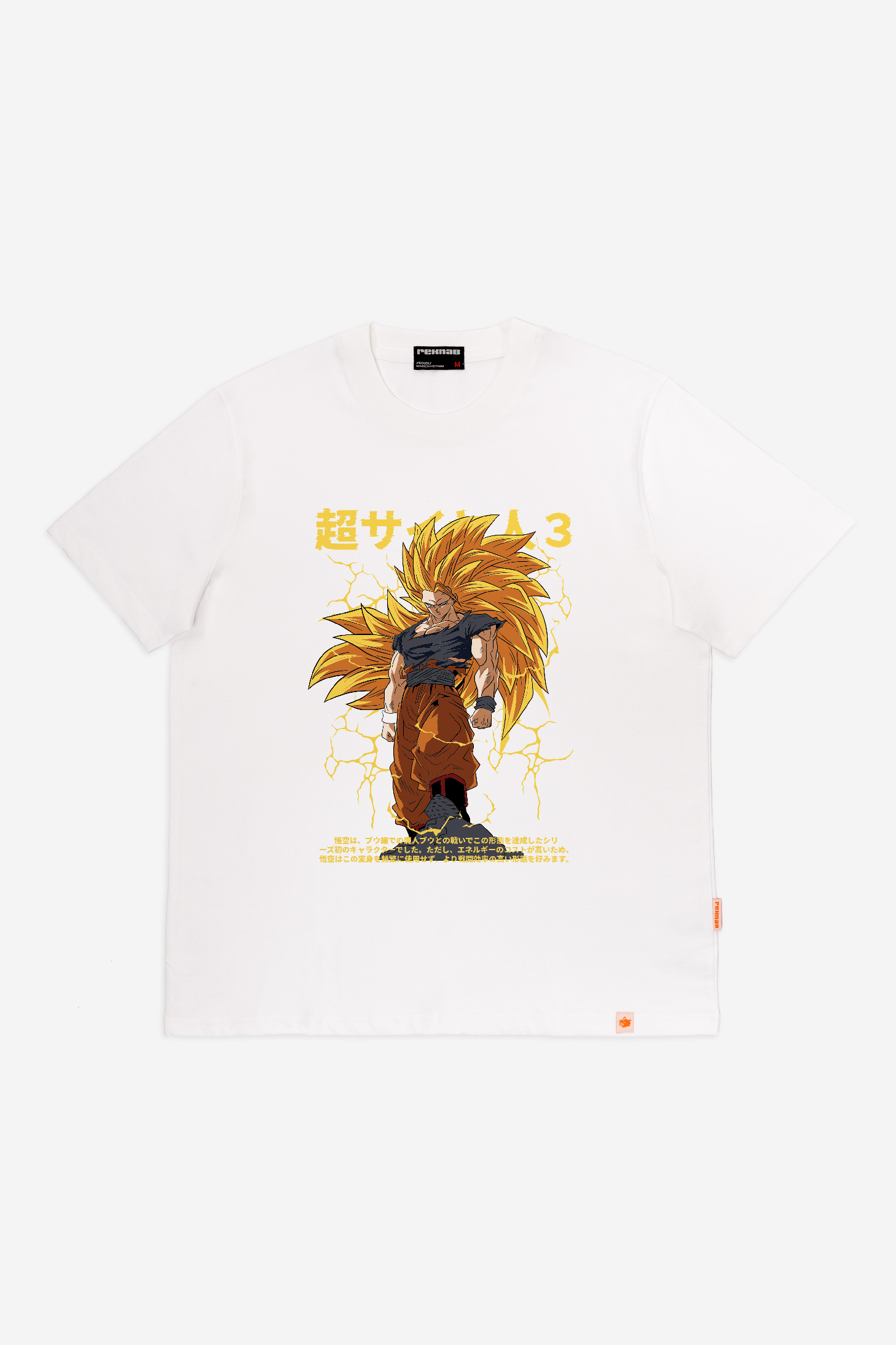 DRAGON BALL V7-01 T-SHIRT