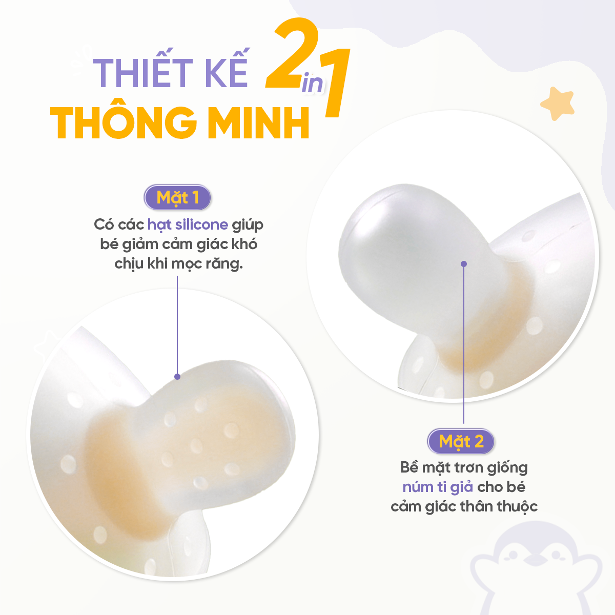 Gặm nướu Nắm Tay Sơ Sinh Jumysie
