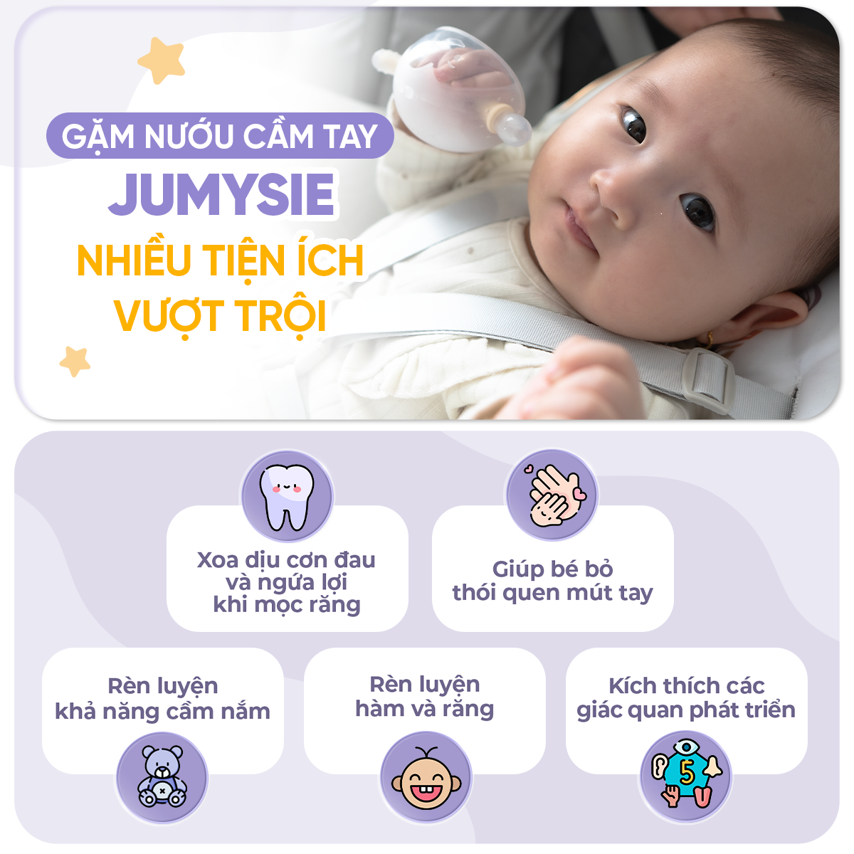 Gặm nướu Nắm Tay Sơ Sinh Jumysie