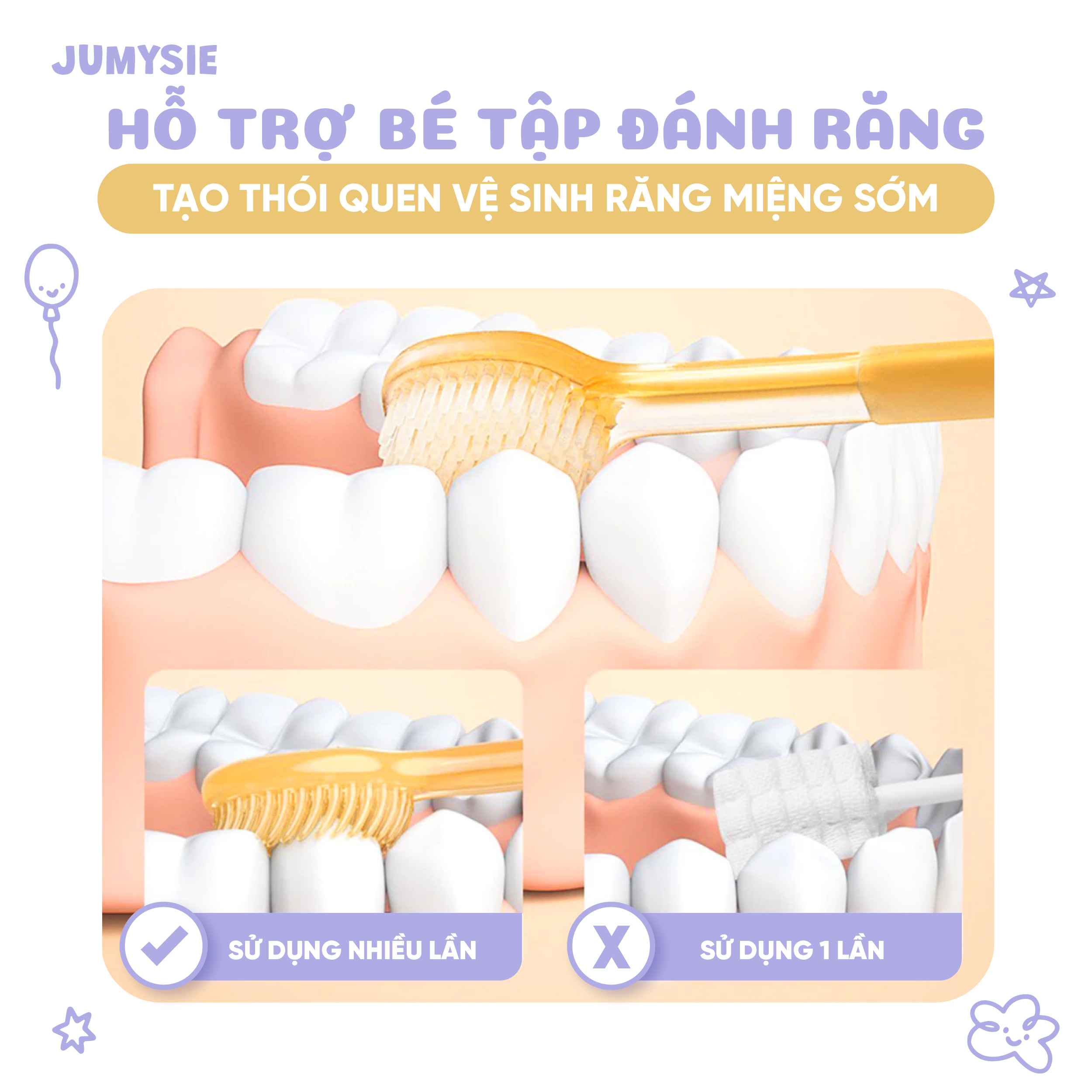 Rơ Lưỡi Và Bàn Chải Silicone Jumysie - An toàn cho bé