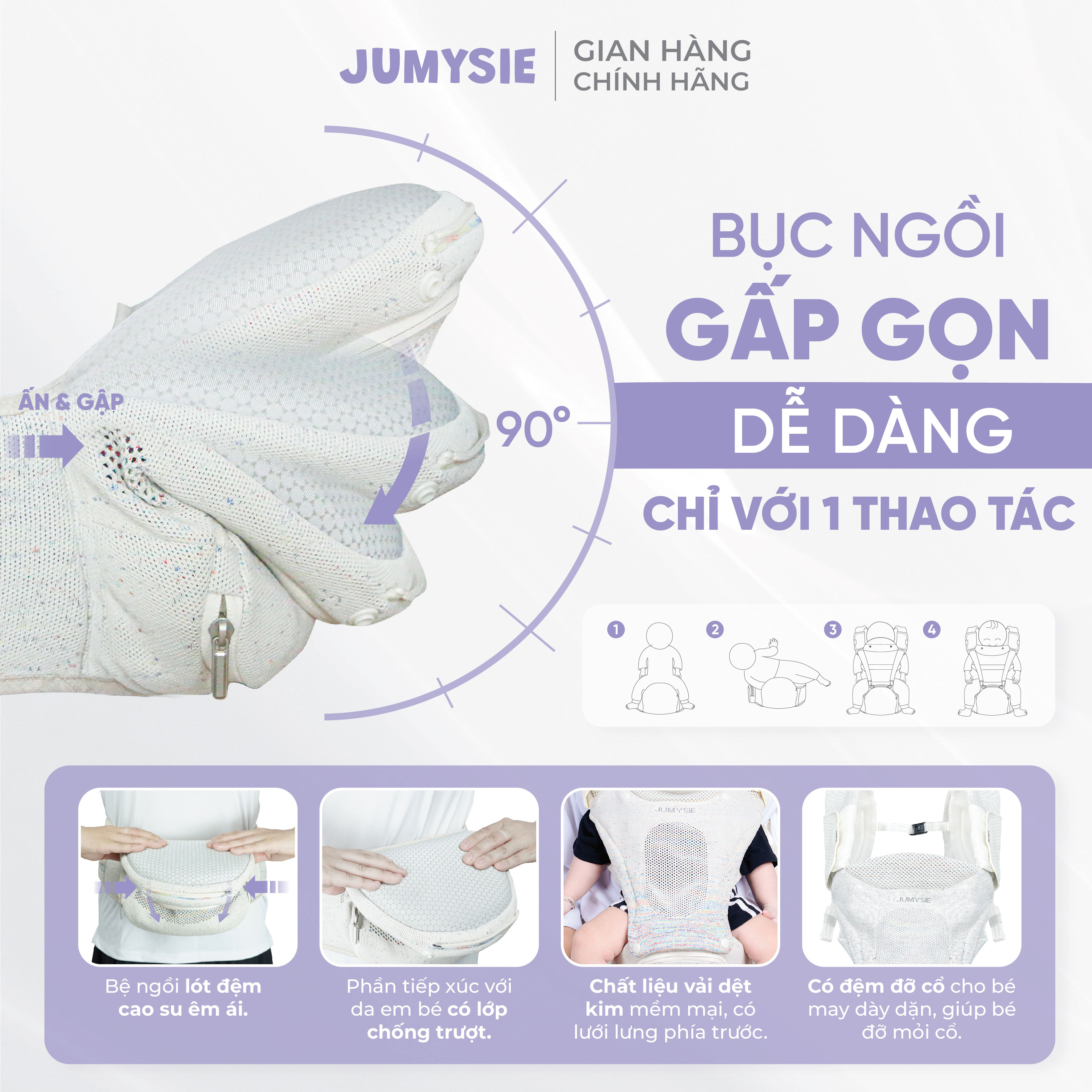 Địu Ngồi Em Bé Jumysie F8: Gấp Gọn, Thoải Mái 5-36T