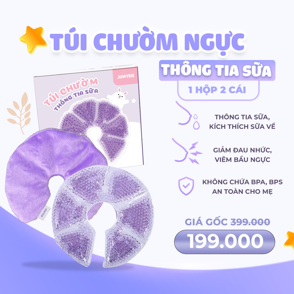 Túi chườm