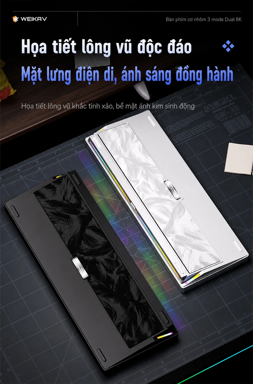 Mặt lưng họa tiết lông vũ Weikav NUT87