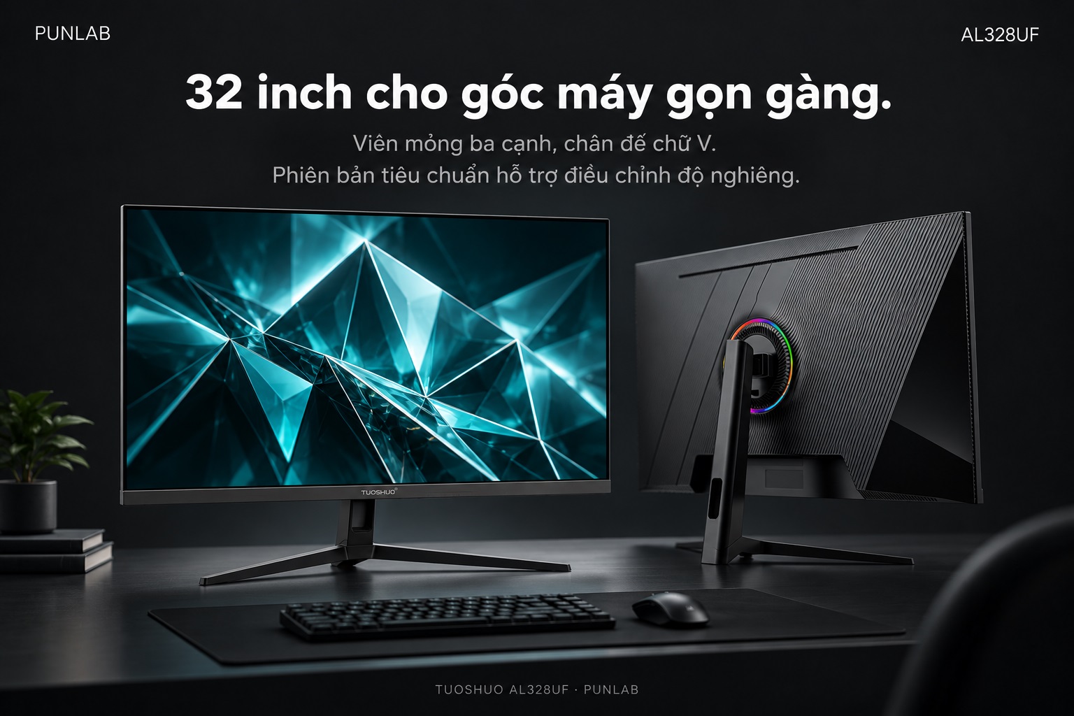 Màn hình TUOSHUO AL328UF — Chân đế tiêu chuẩn chữ V