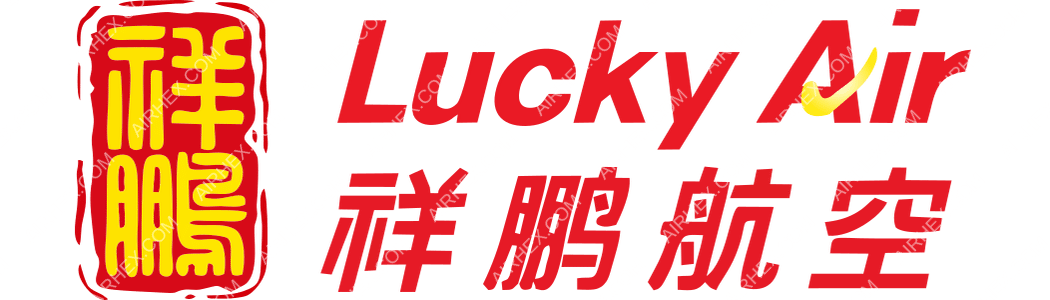 Lucky Air