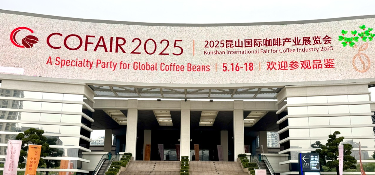 TTD Global Vietnam JSC at COFAIR 2025 – A Strategic Leap into the Chinese Market