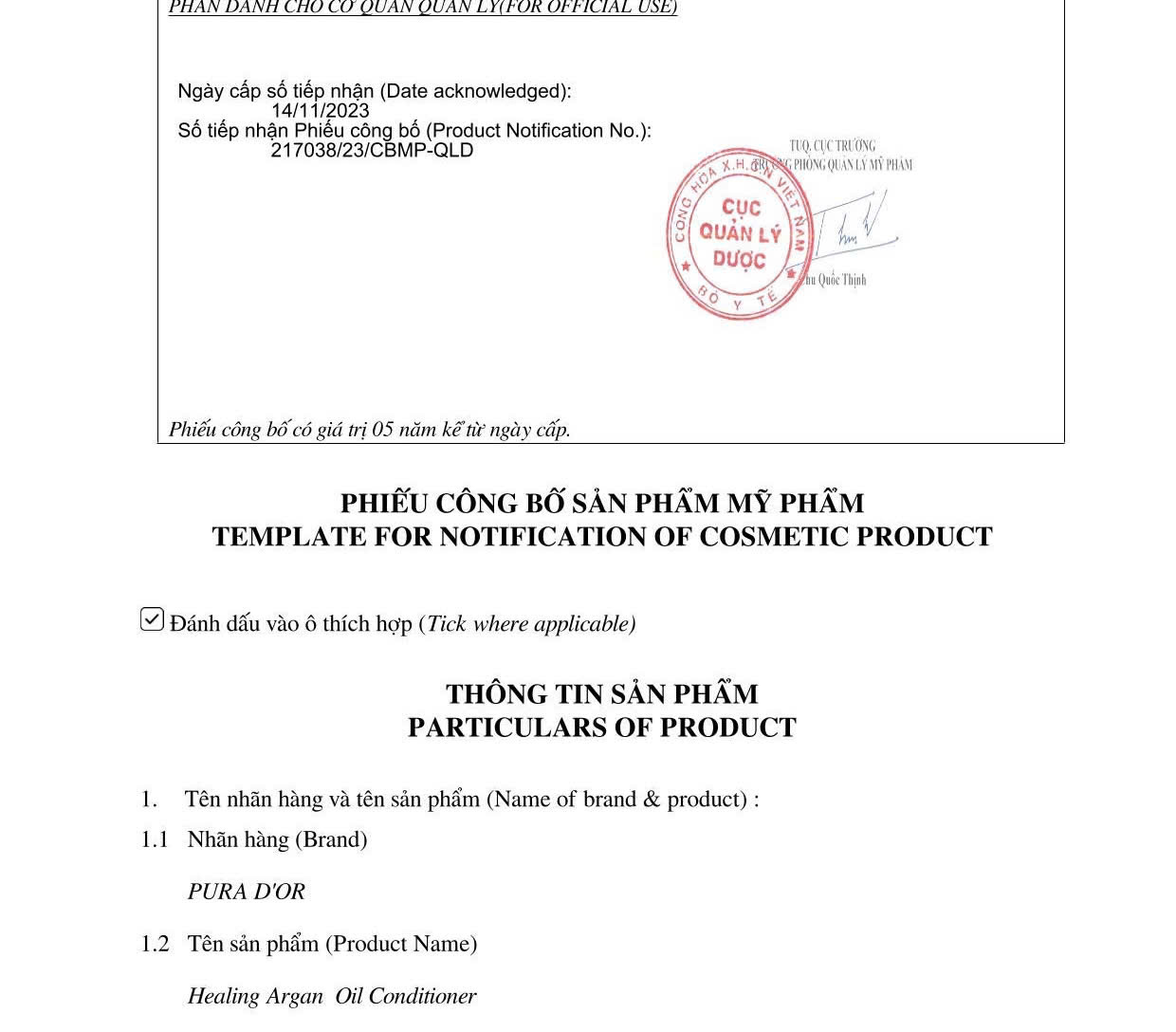 Công bố mĩ phẩm