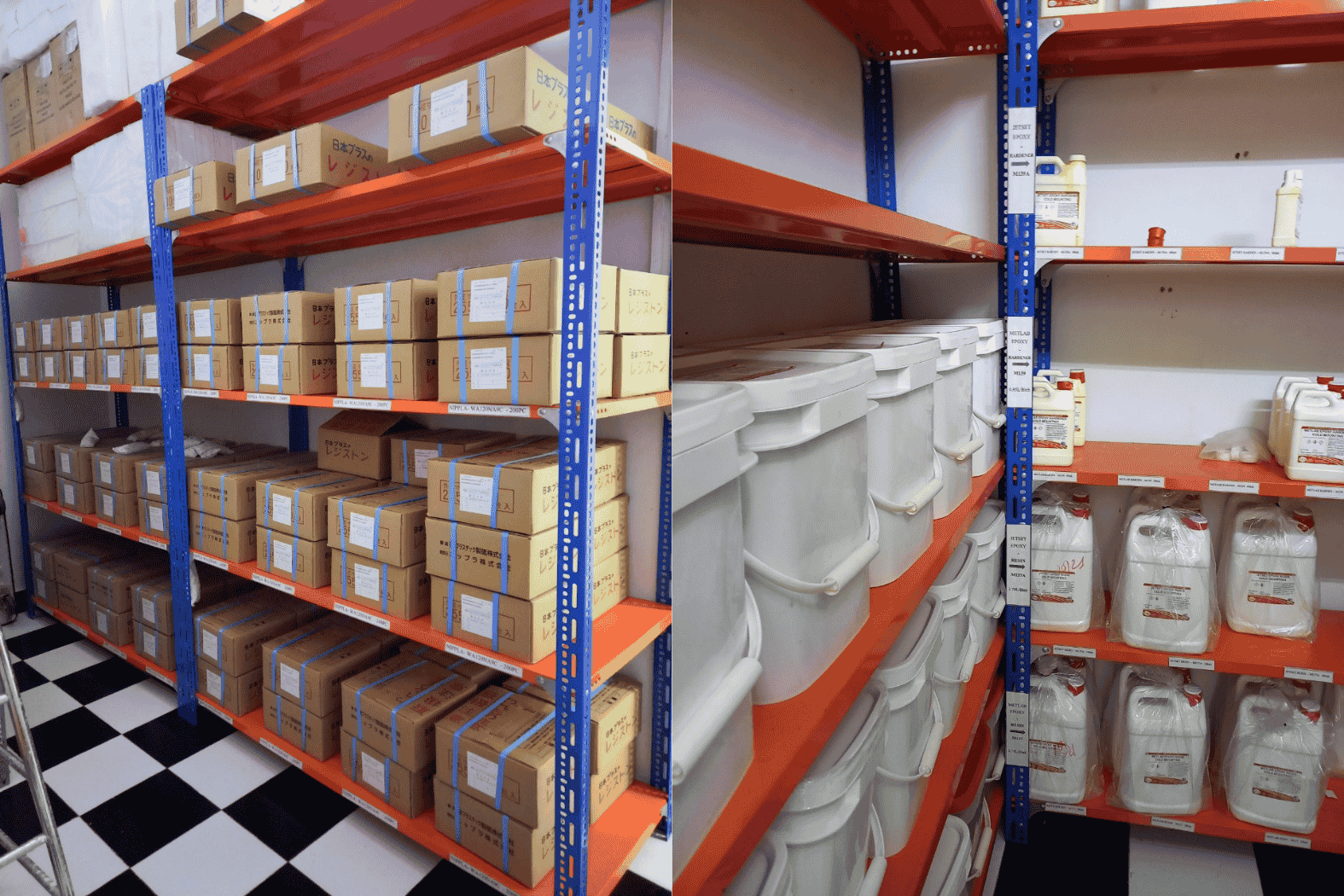 IST TRADING & SERVICE CO.,LTD