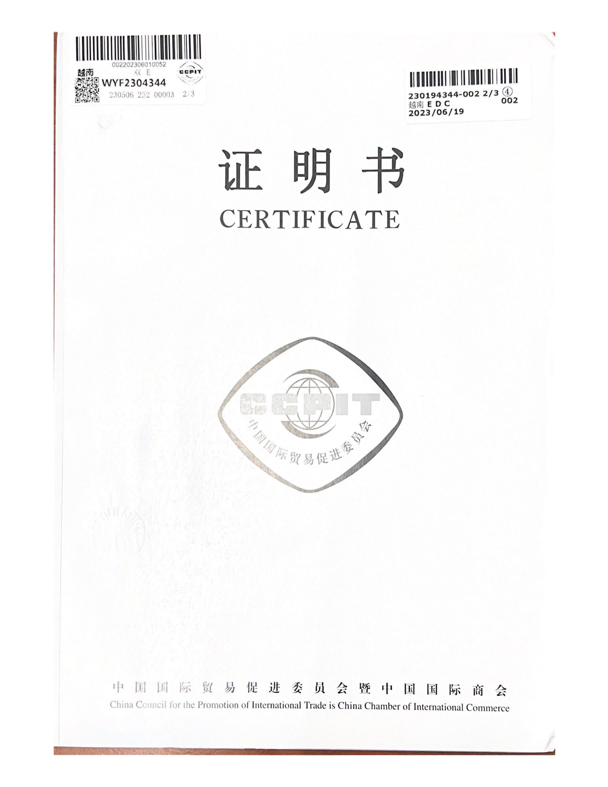 giay-xac-nhan-du-dieu-kien-bao-hanh