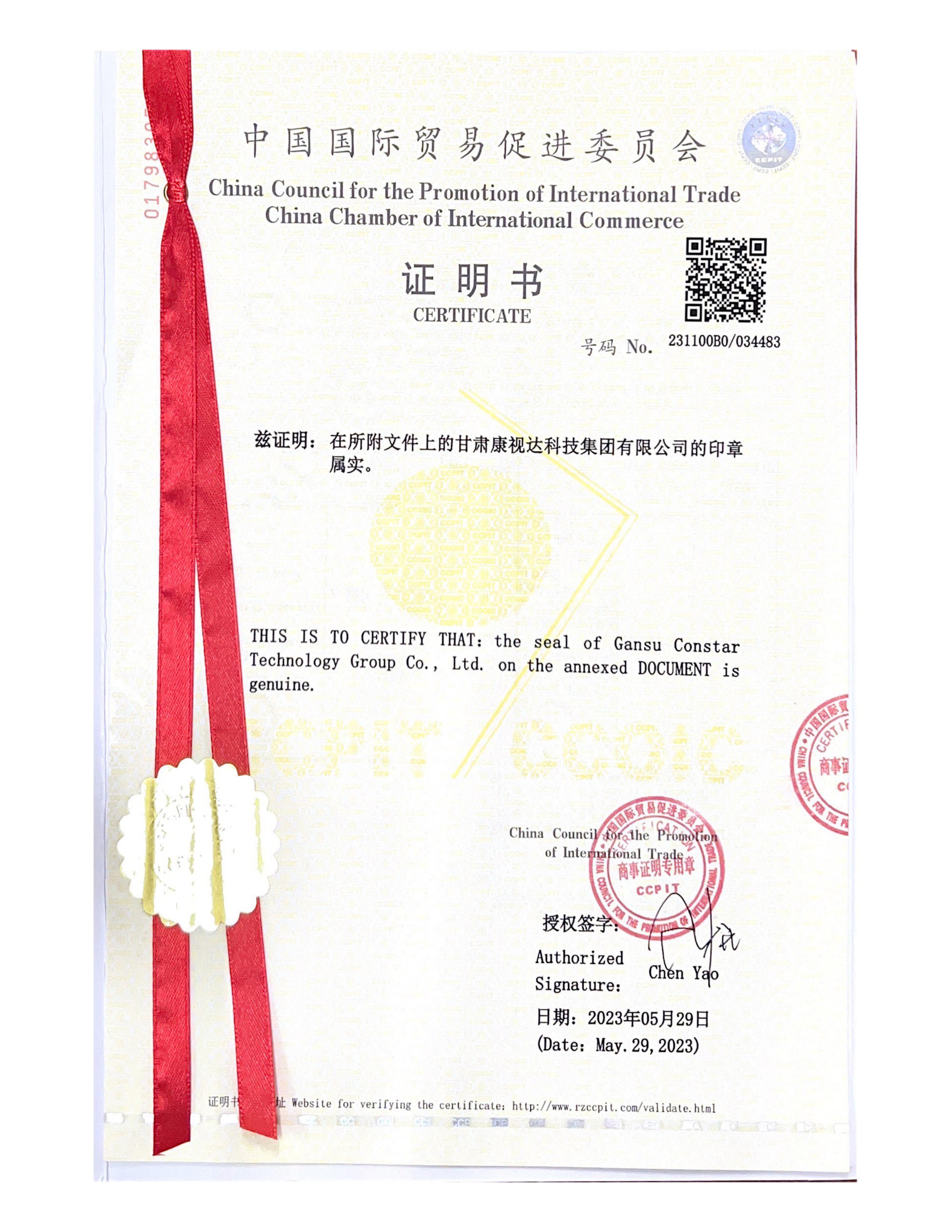 giay-xac-nhan-du-dieu-kien-bao-hanh