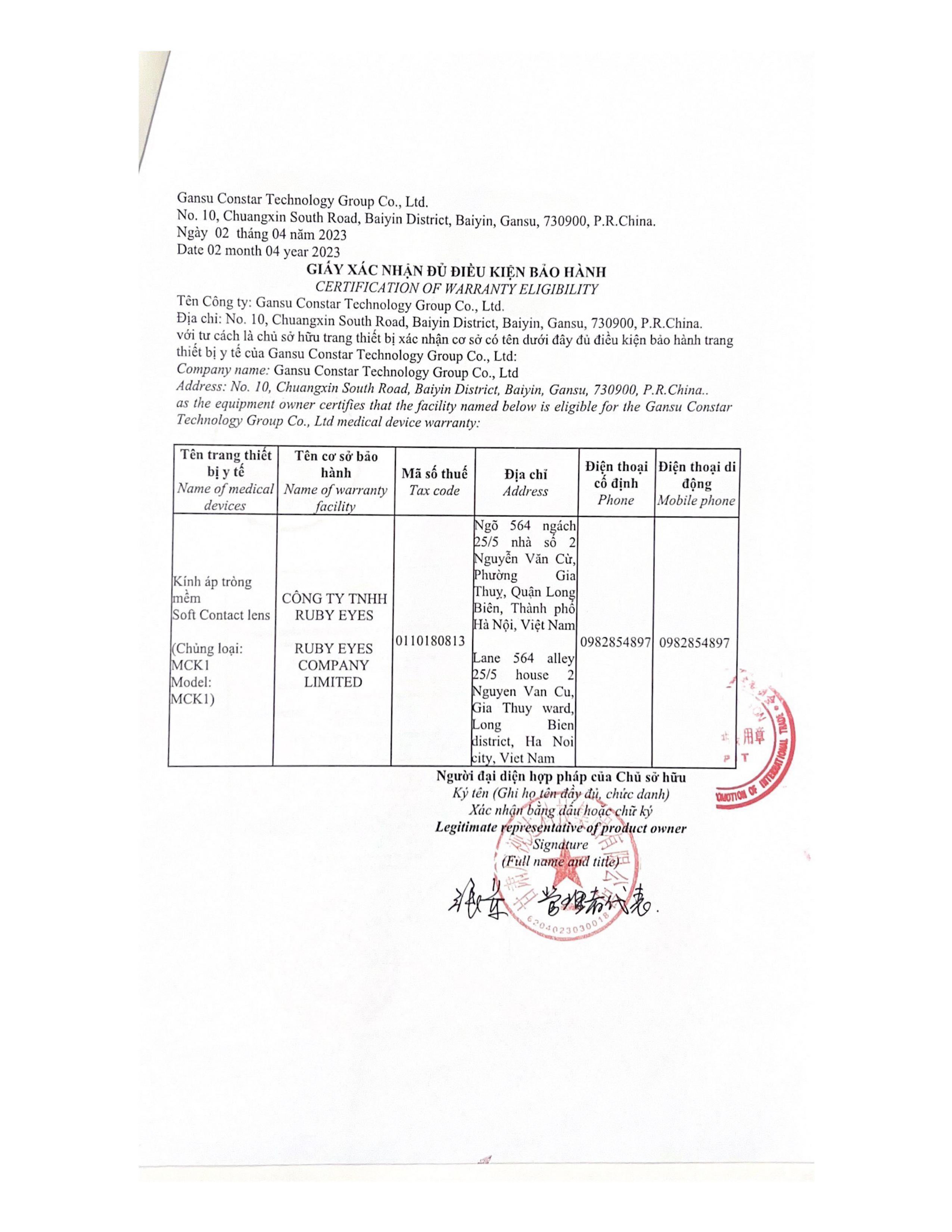 giay-xac-nhan-du-dieu-kien-bao-hanh
