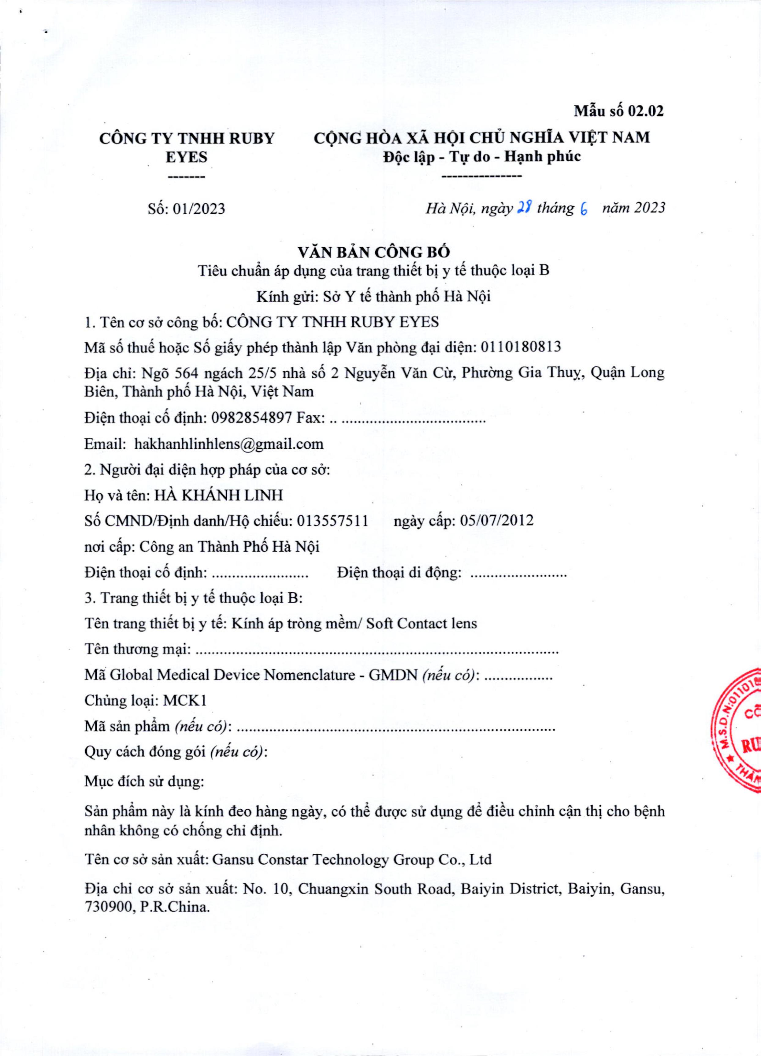 van-ban-cong-bo-tieu-chuan-ap-dung-tttyt-loai-b