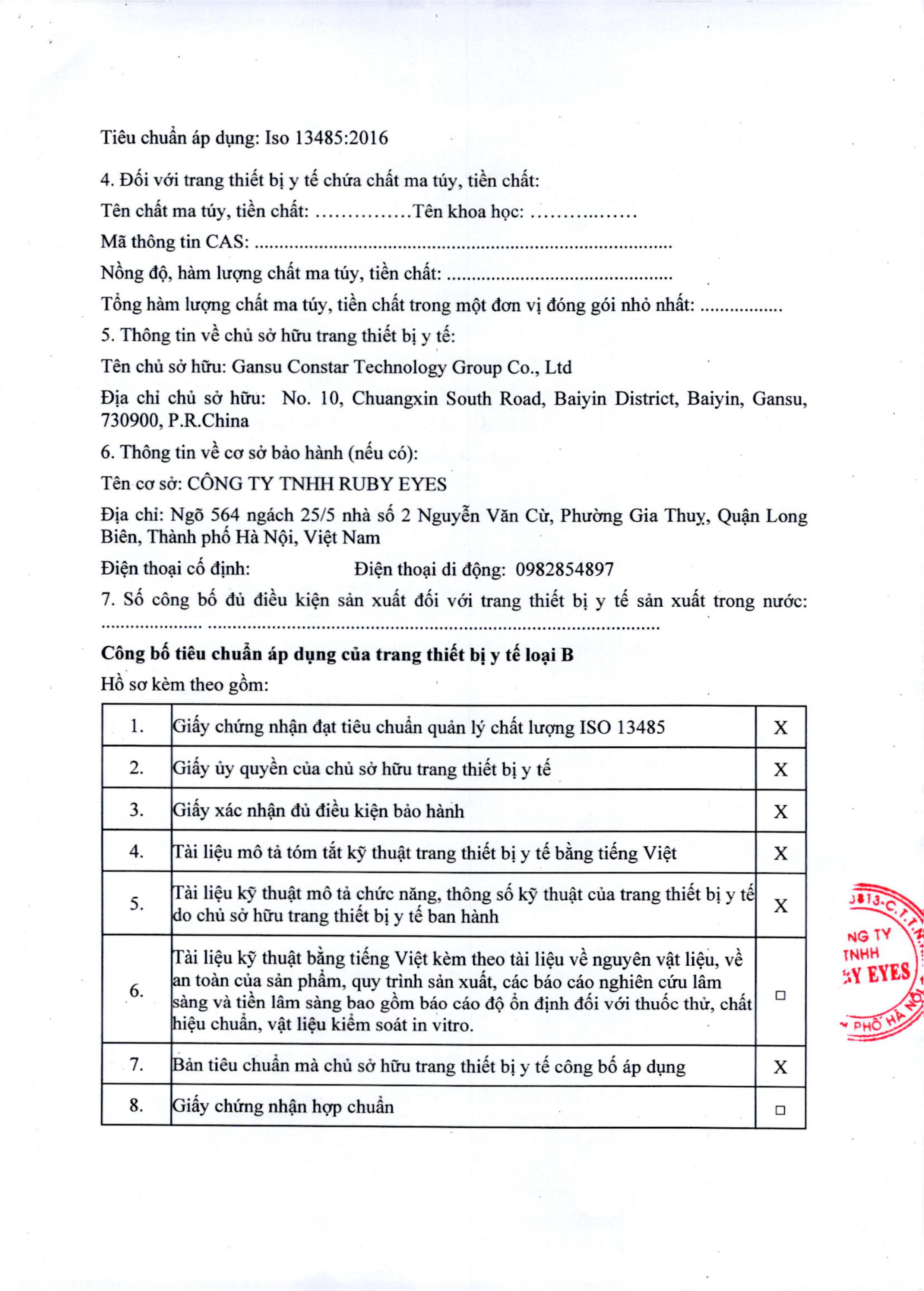 an-ban-cong-bo-tieu-chuan-ap-dung-tttyt-loai-b