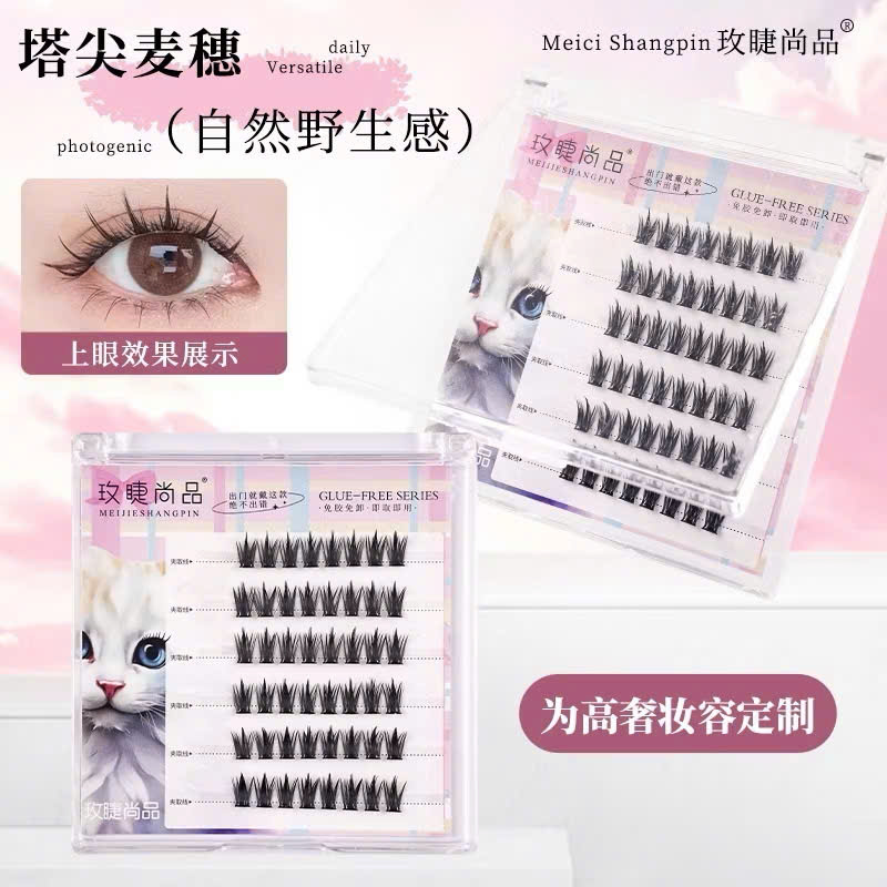 Mi Mèo 6 Hàng Sẵn Keo (Mã Số)