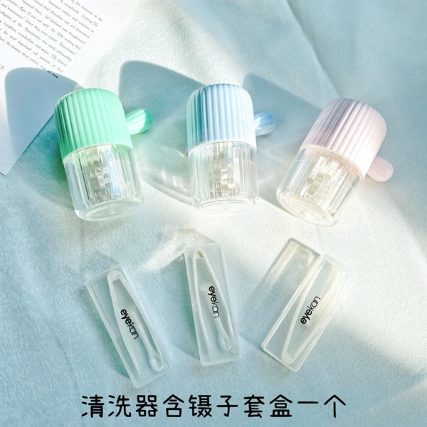 Cốc Rửa Lens Rút Dây Cao Cấp