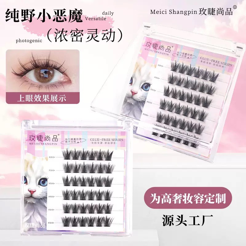 Mi Mèo 6 Hàng Sẵn Keo (Mã Số)