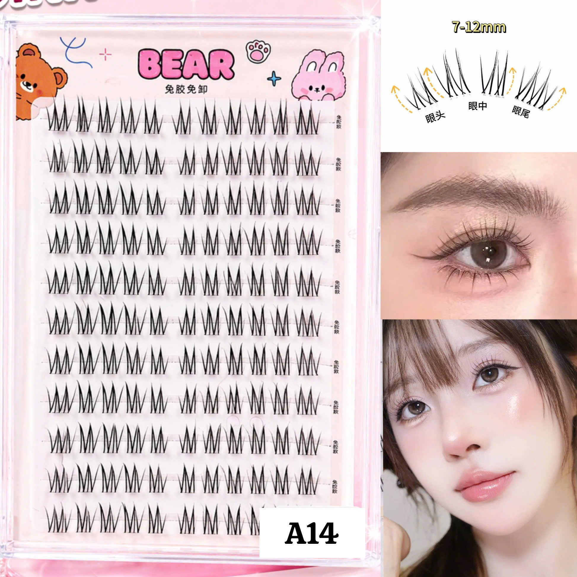 MI BEAR 10 HÀNG SẴN KEO (2)