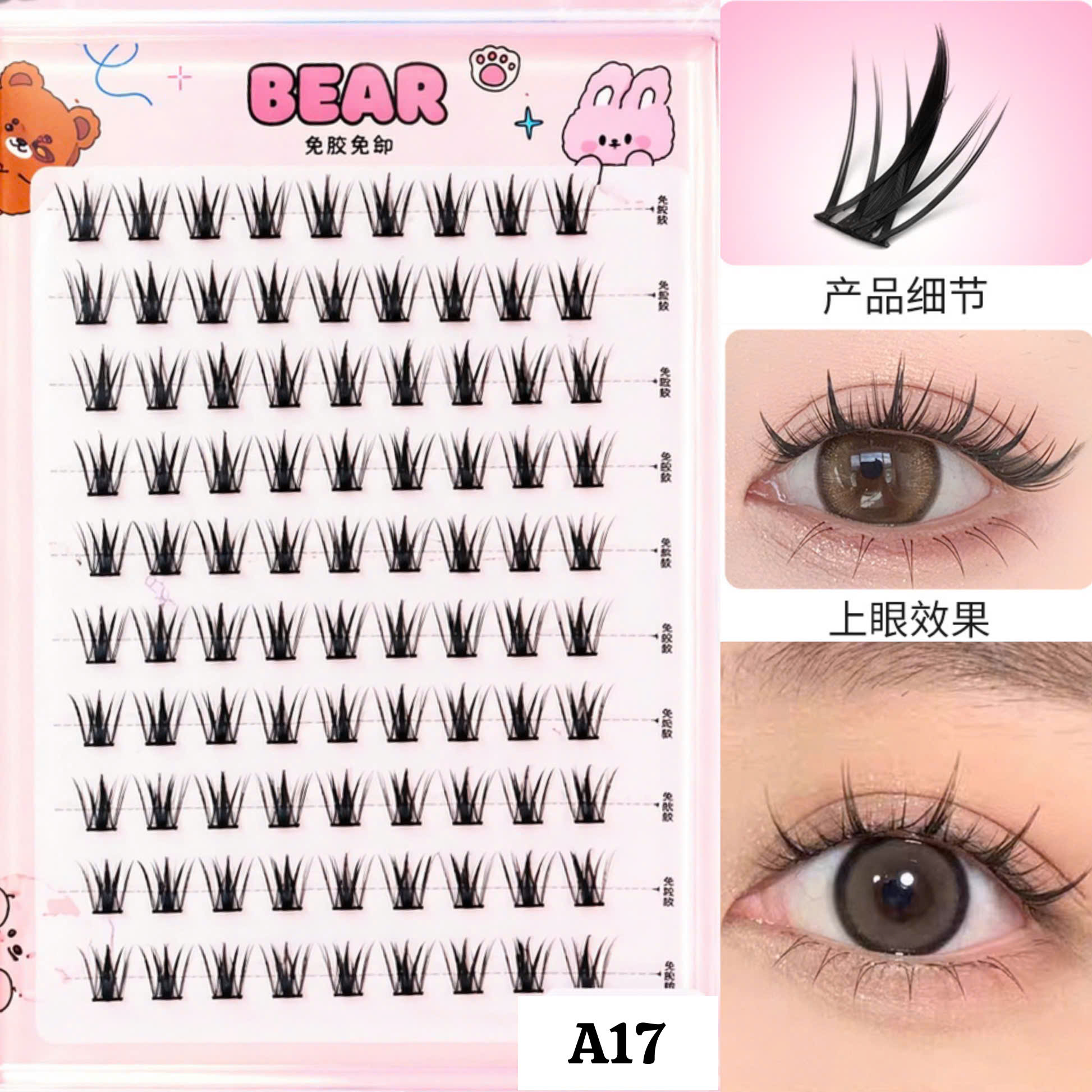MI BEAR 10 HÀNG SẴN KEO (2)