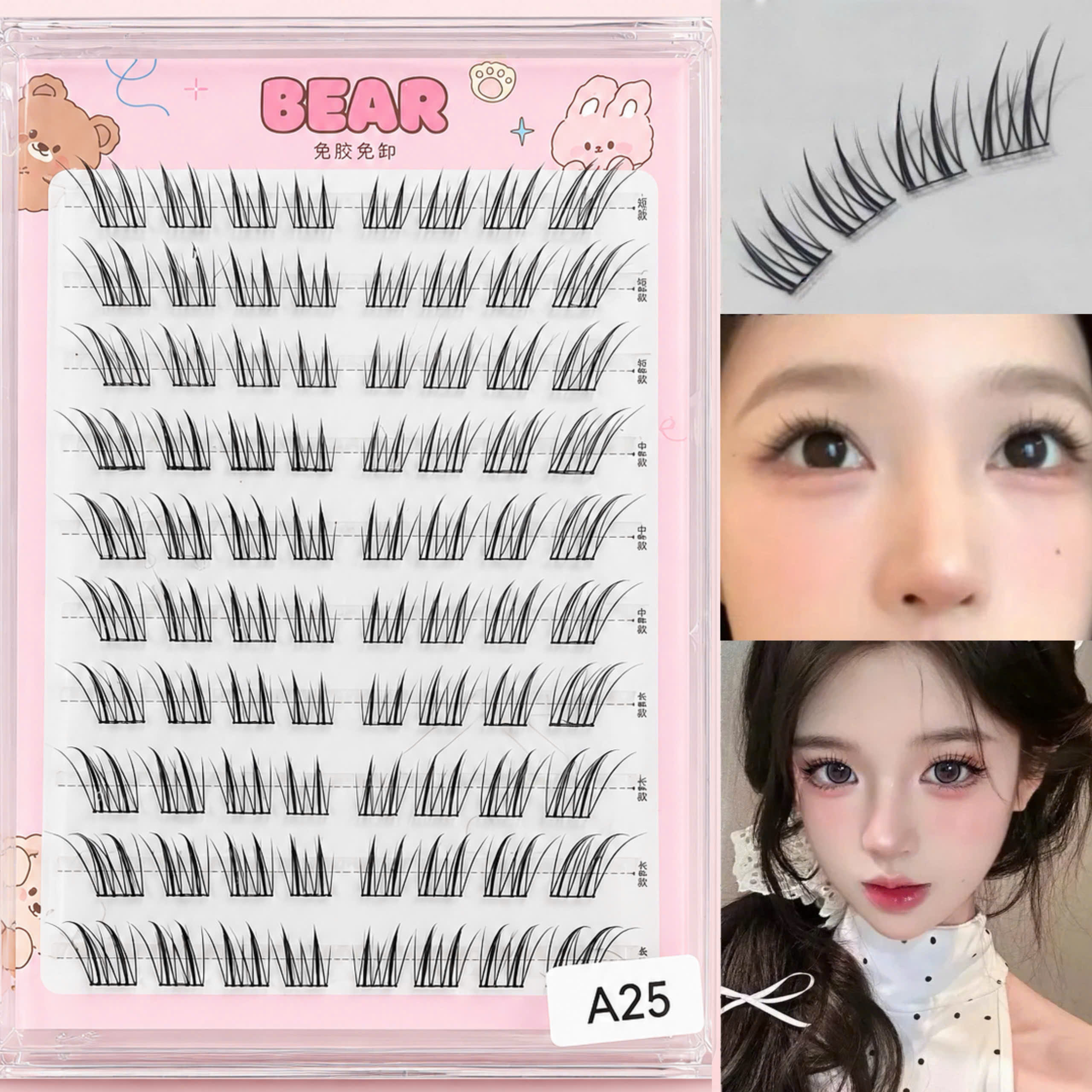MI BEAR 10 HÀNG SẴN KEO (2)