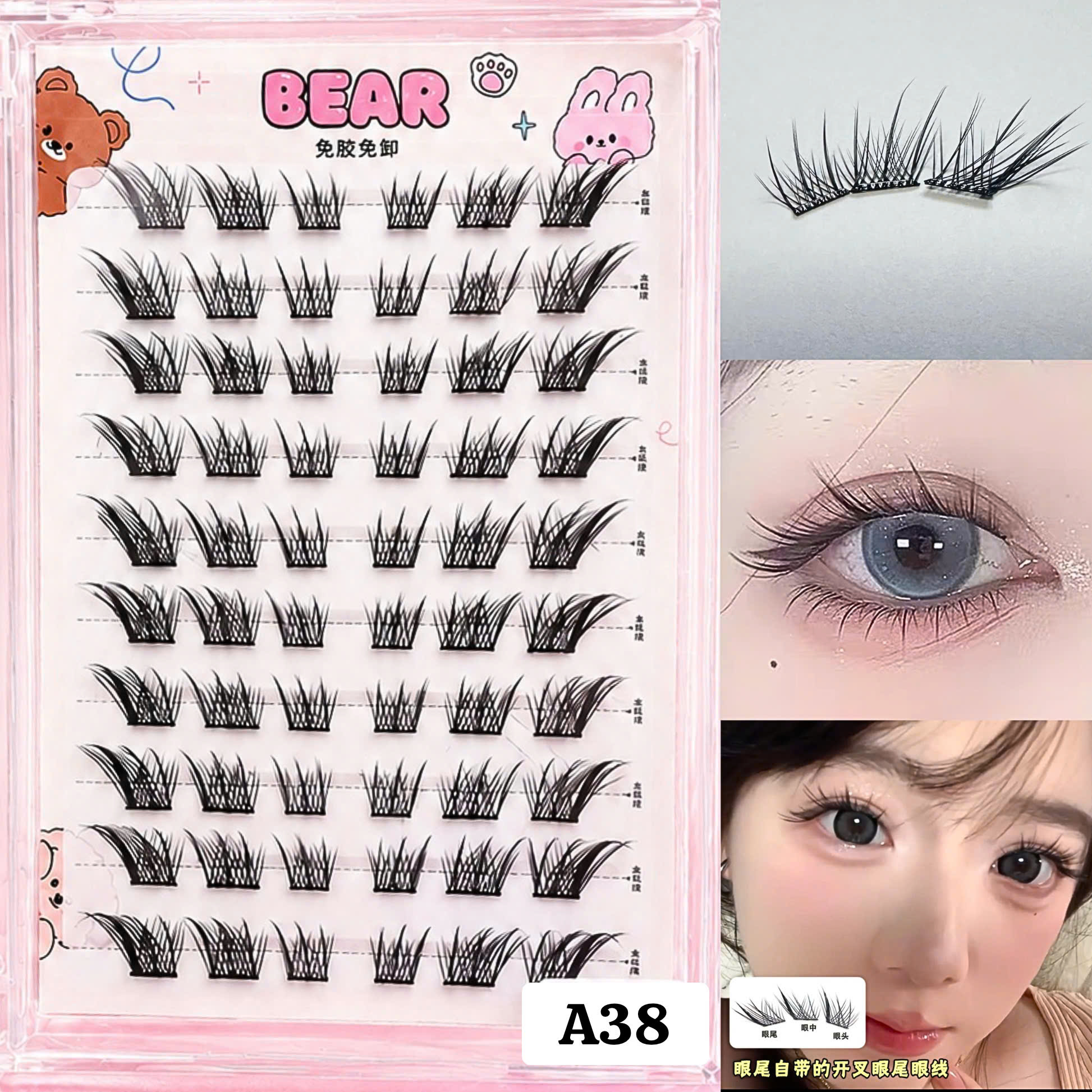 MI BEAR 10 HÀNG SẴN KEO (2)
