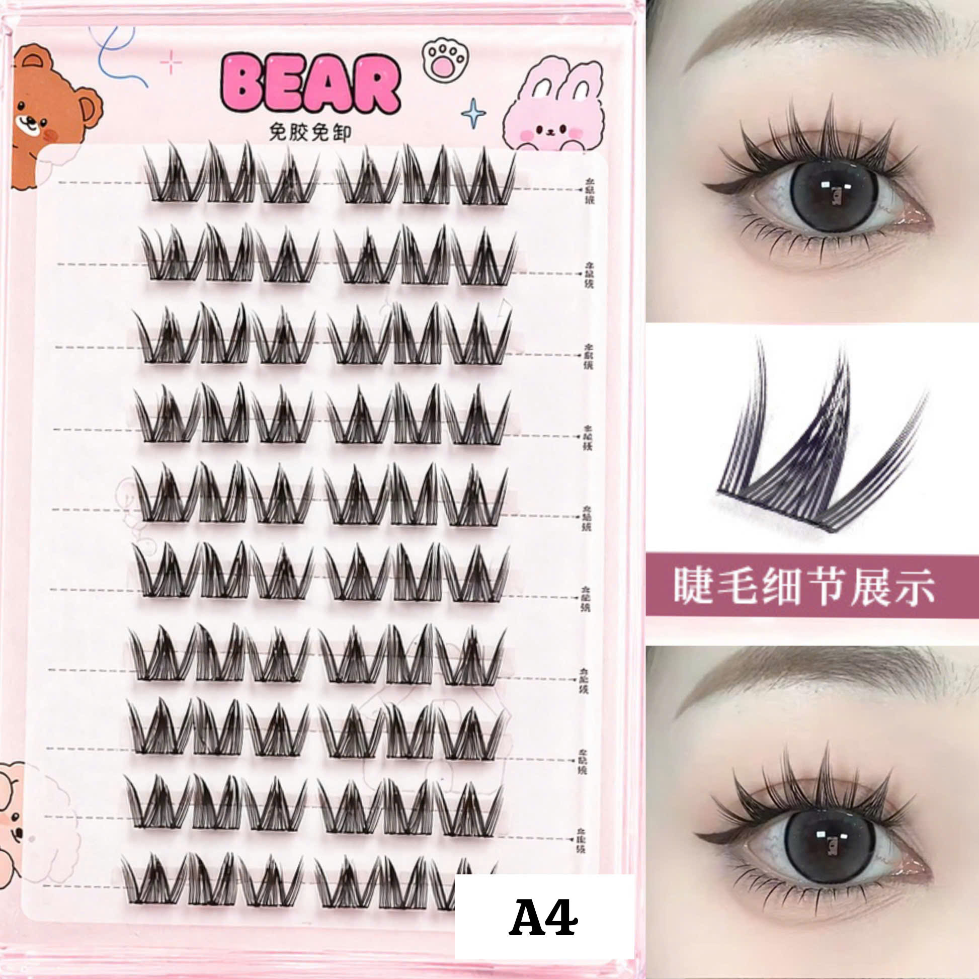 MI BEAR 10 HÀNG SẴN KEO (2)