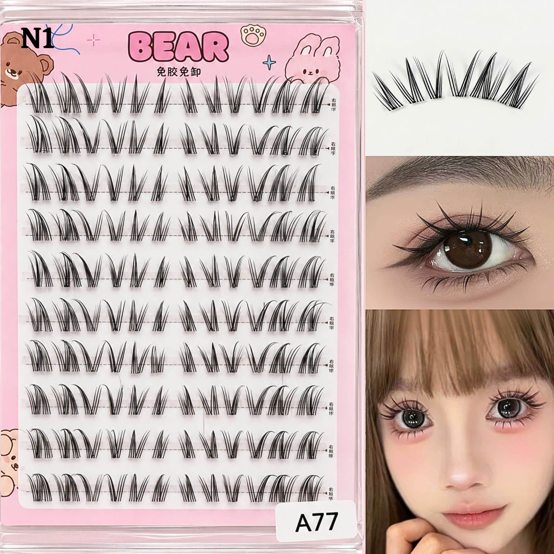 MI BEAR 10 HÀNG SẴN KEO (2)
