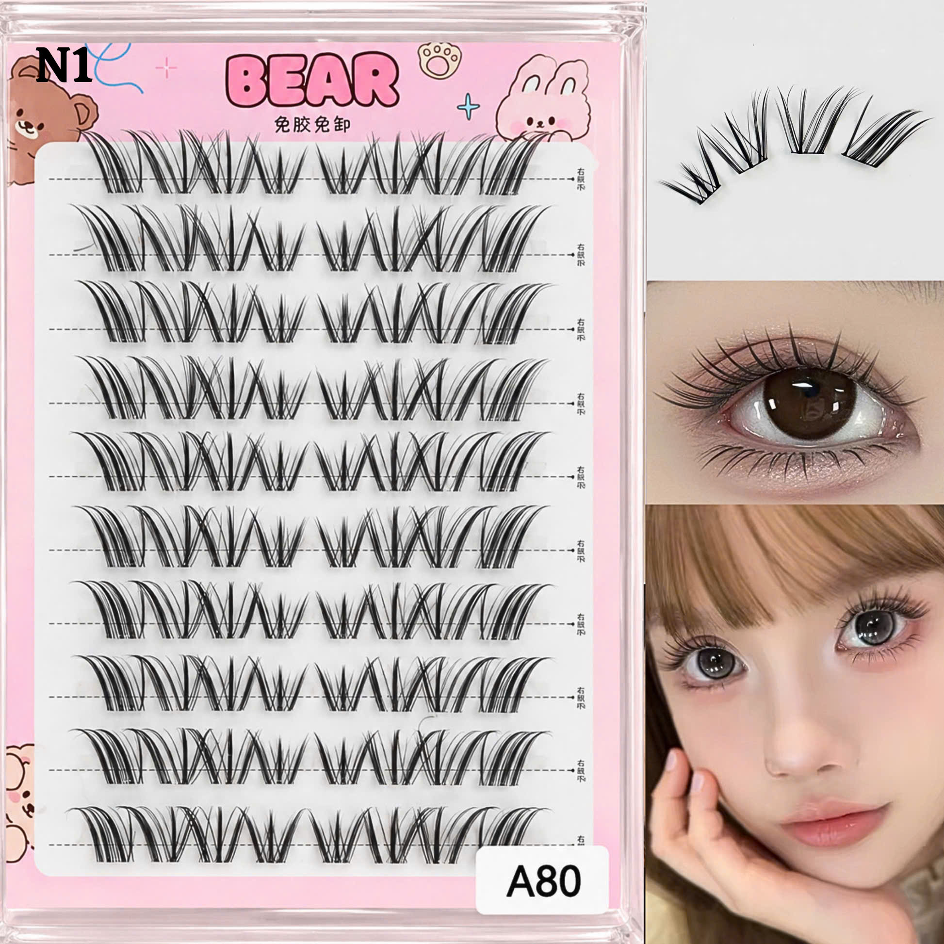 MI BEAR 10 HÀNG SẴN KEO (2)