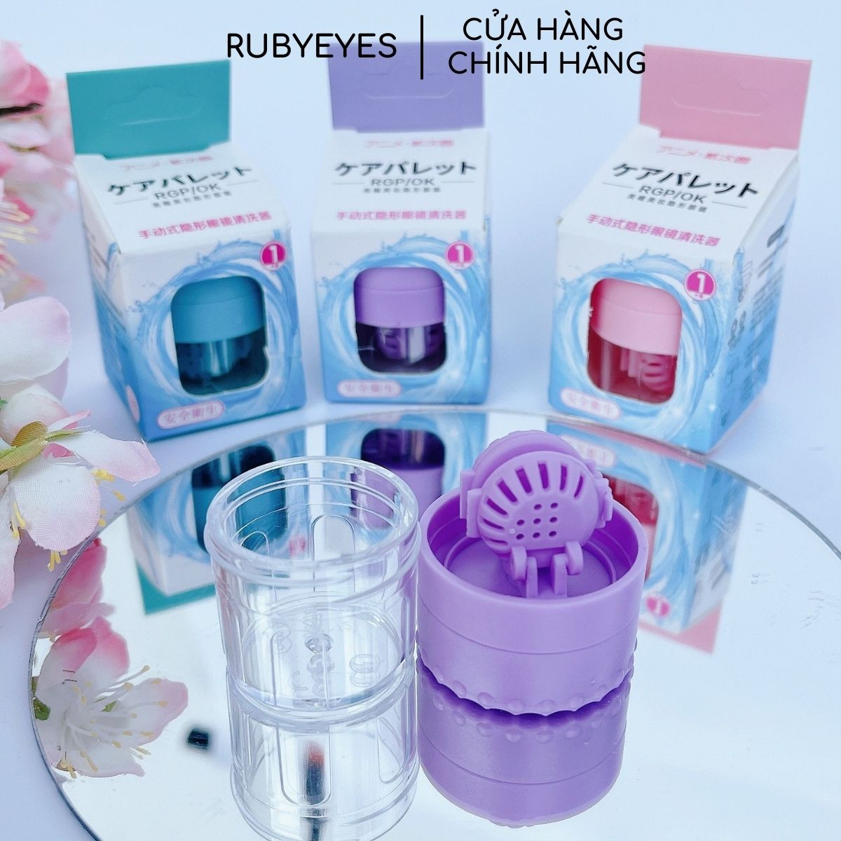 Cốc Rửa Lens Cao Cấp Nhật Bản Phiên Bản Mới Nhất 2024