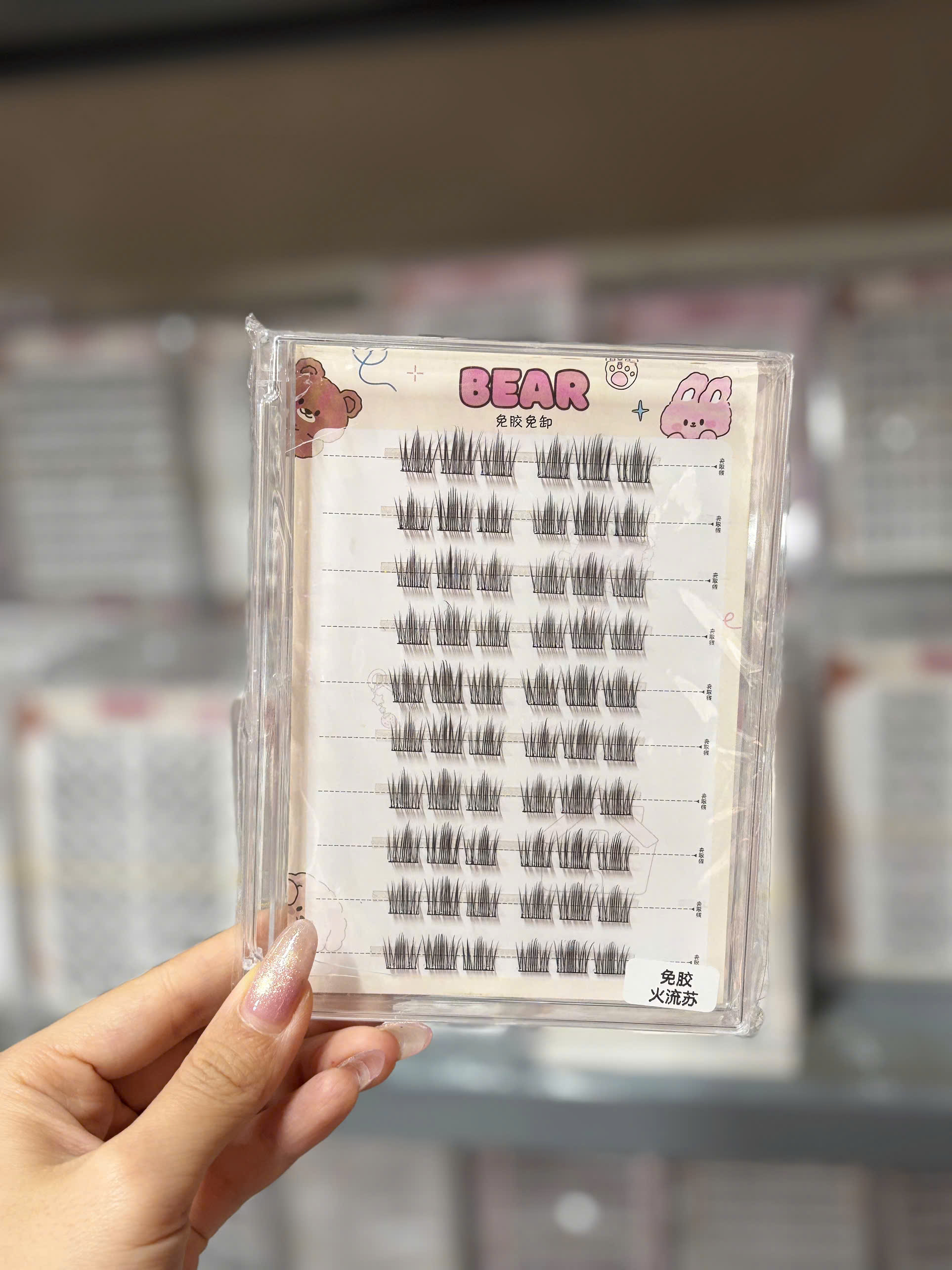 MI BEAR 10 HÀNG SẴN KEO