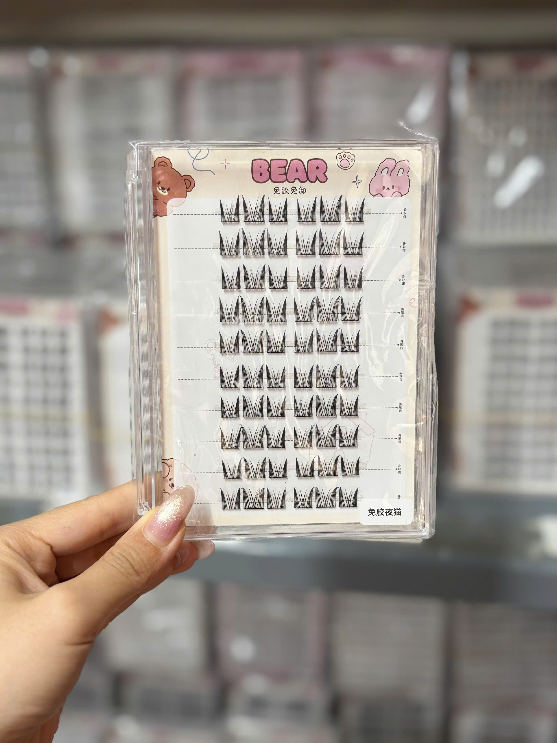 MI BEAR 10 HÀNG SẴN KEO