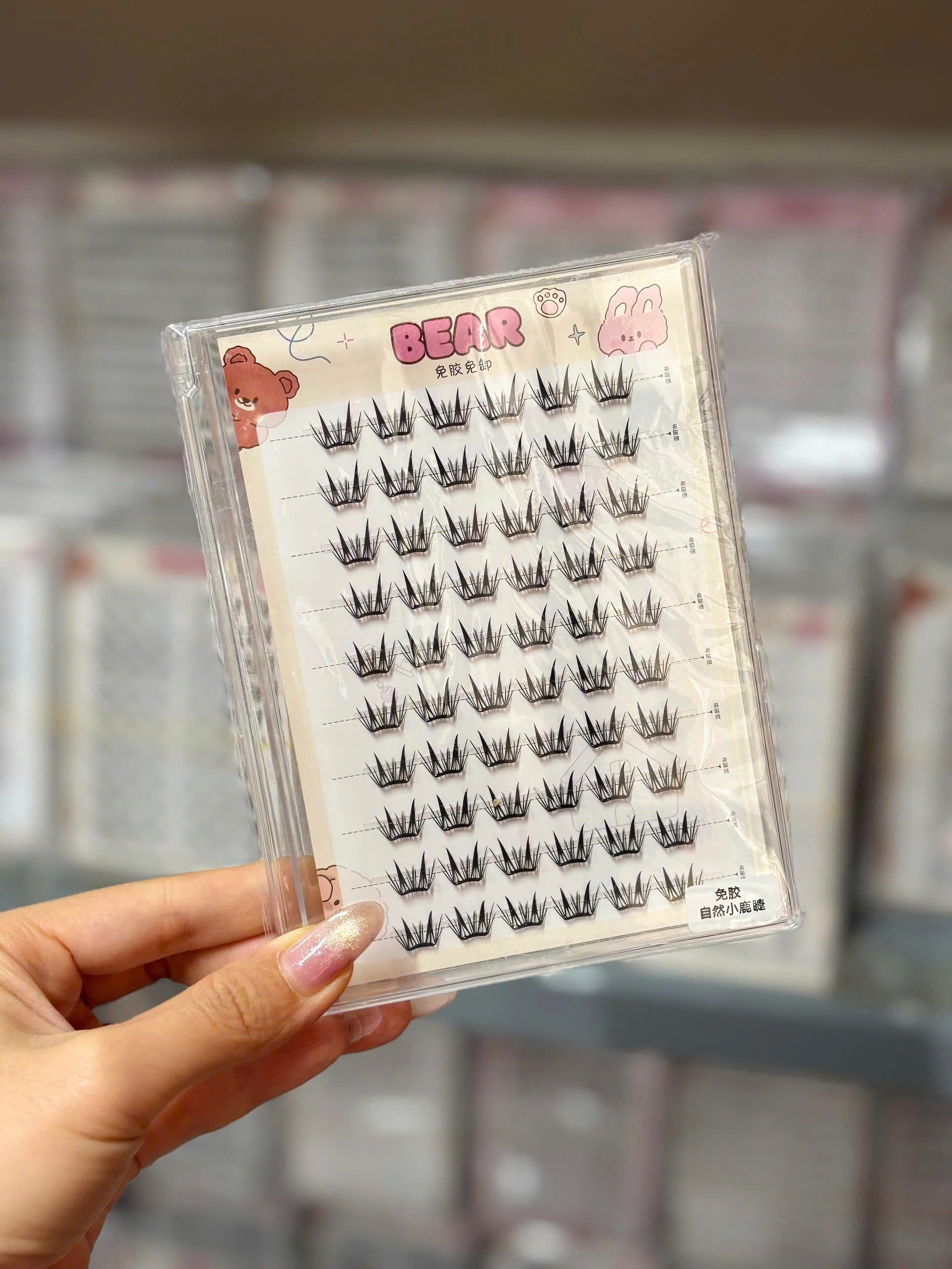 Tổng Hợp Mi Giả 10 Hàng Sẵn Keo