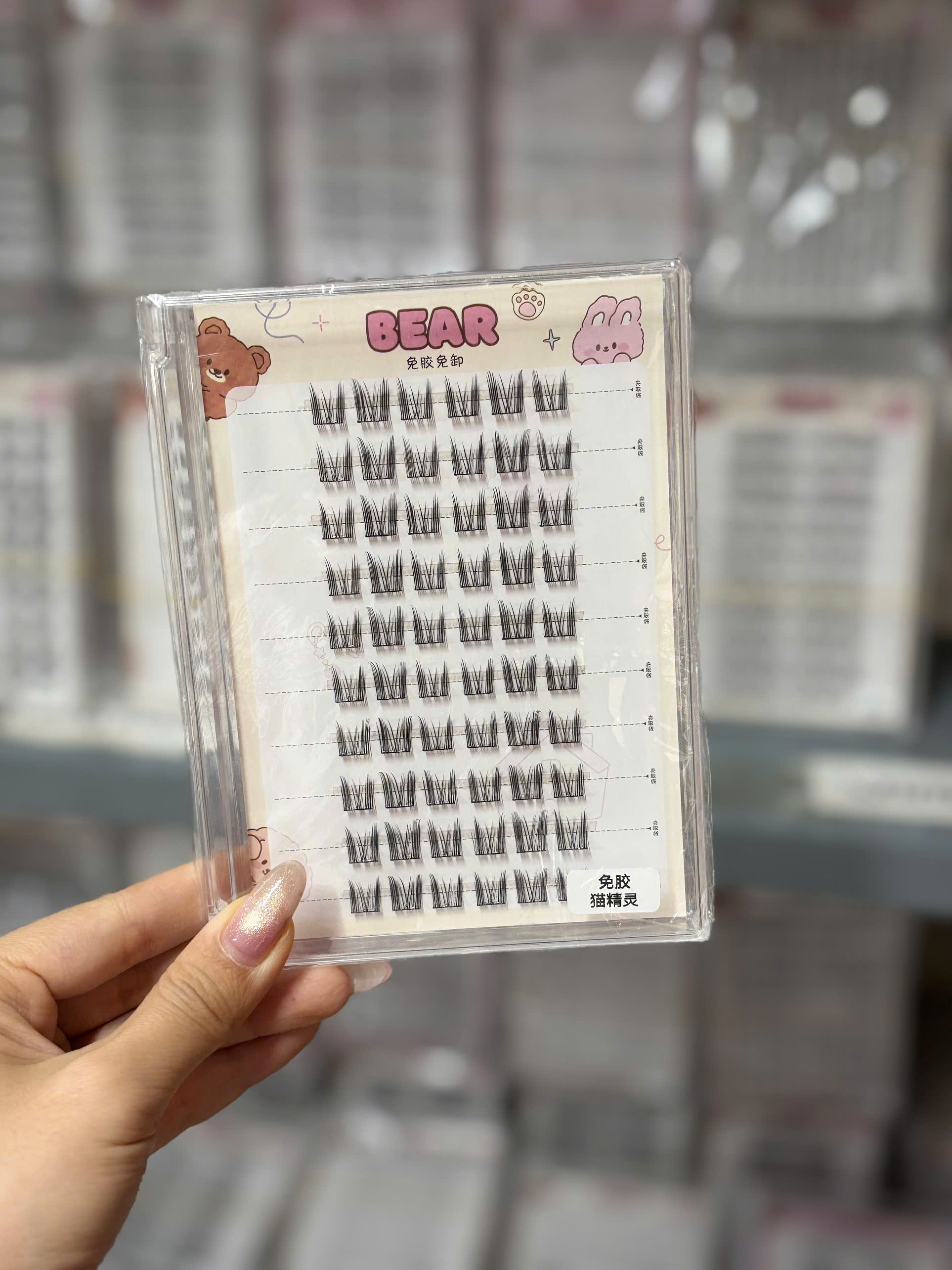 MI BEAR 10 HÀNG SẴN KEO