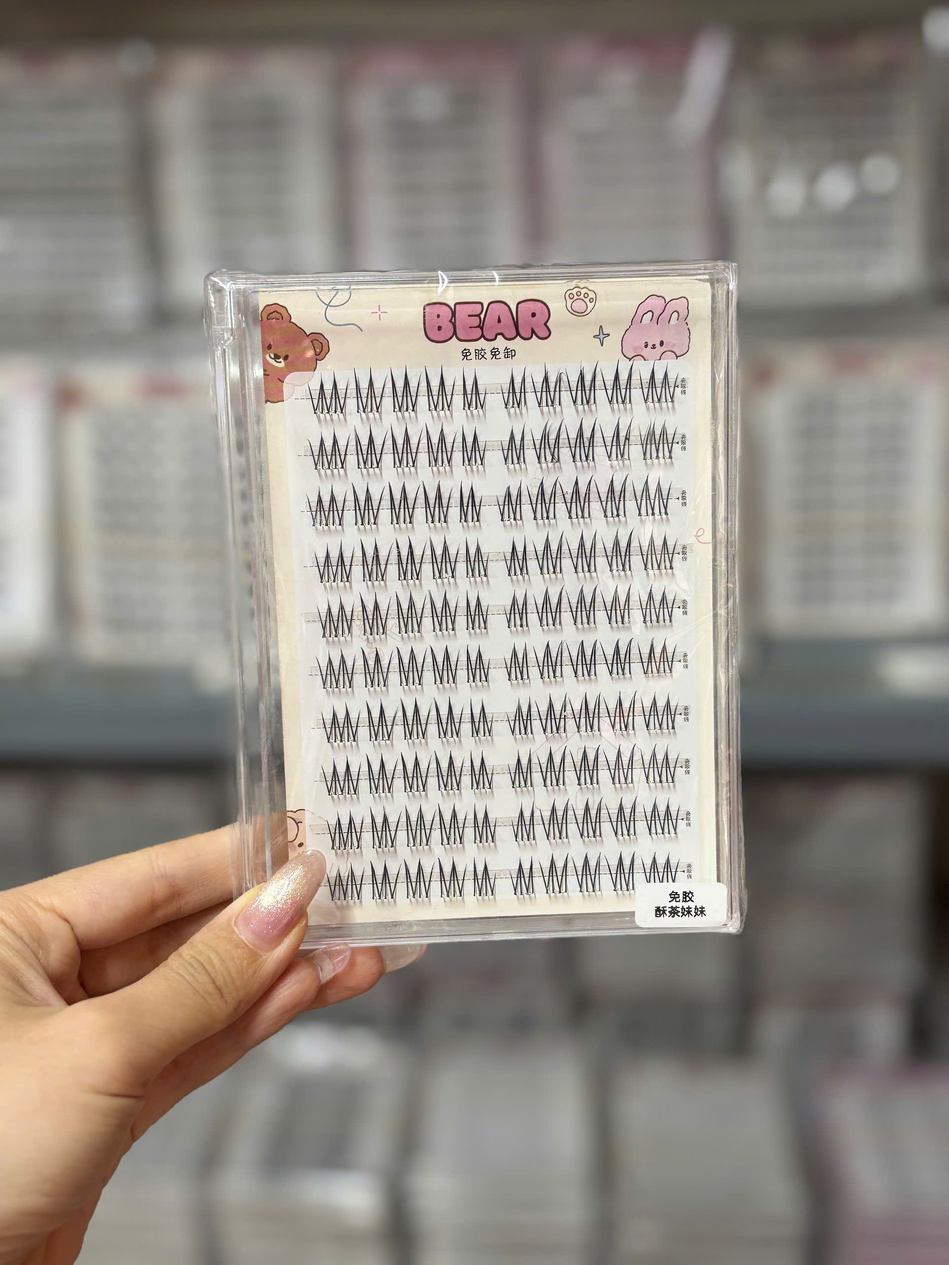 MI BEAR 10 HÀNG SẴN KEO
