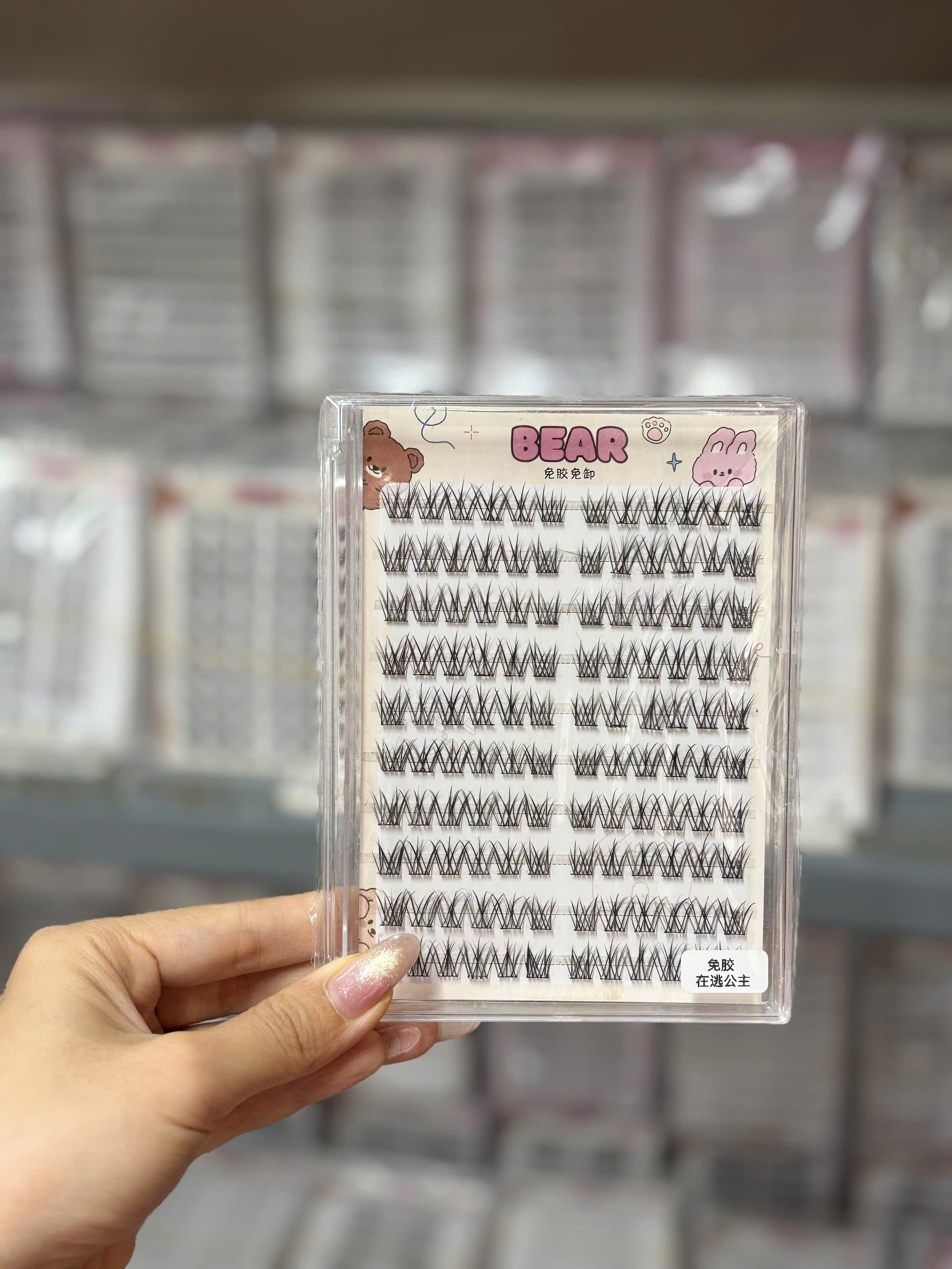 MI BEAR 10 HÀNG SẴN KEO