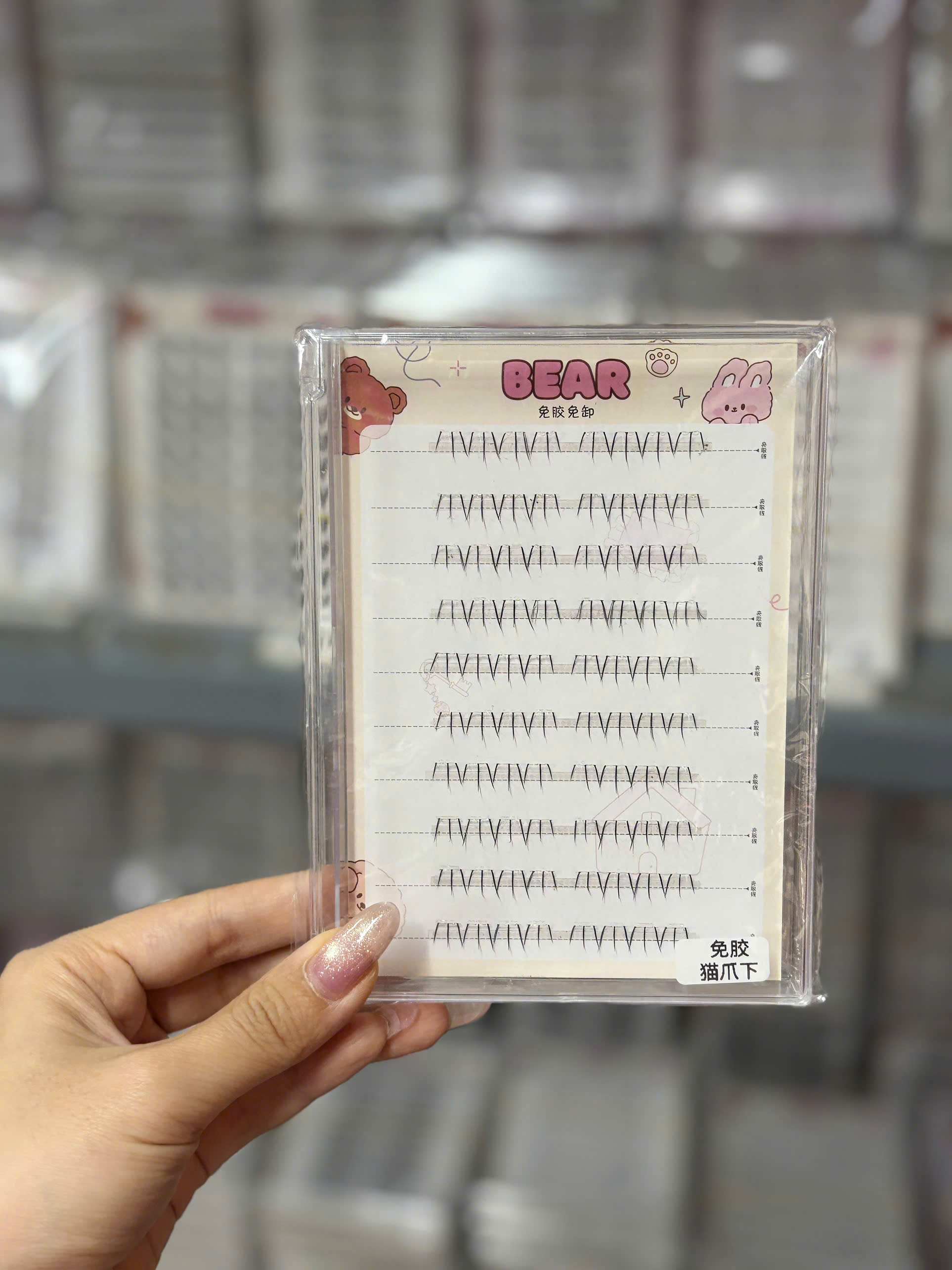 MI BEAR 10 HÀNG SẴN KEO