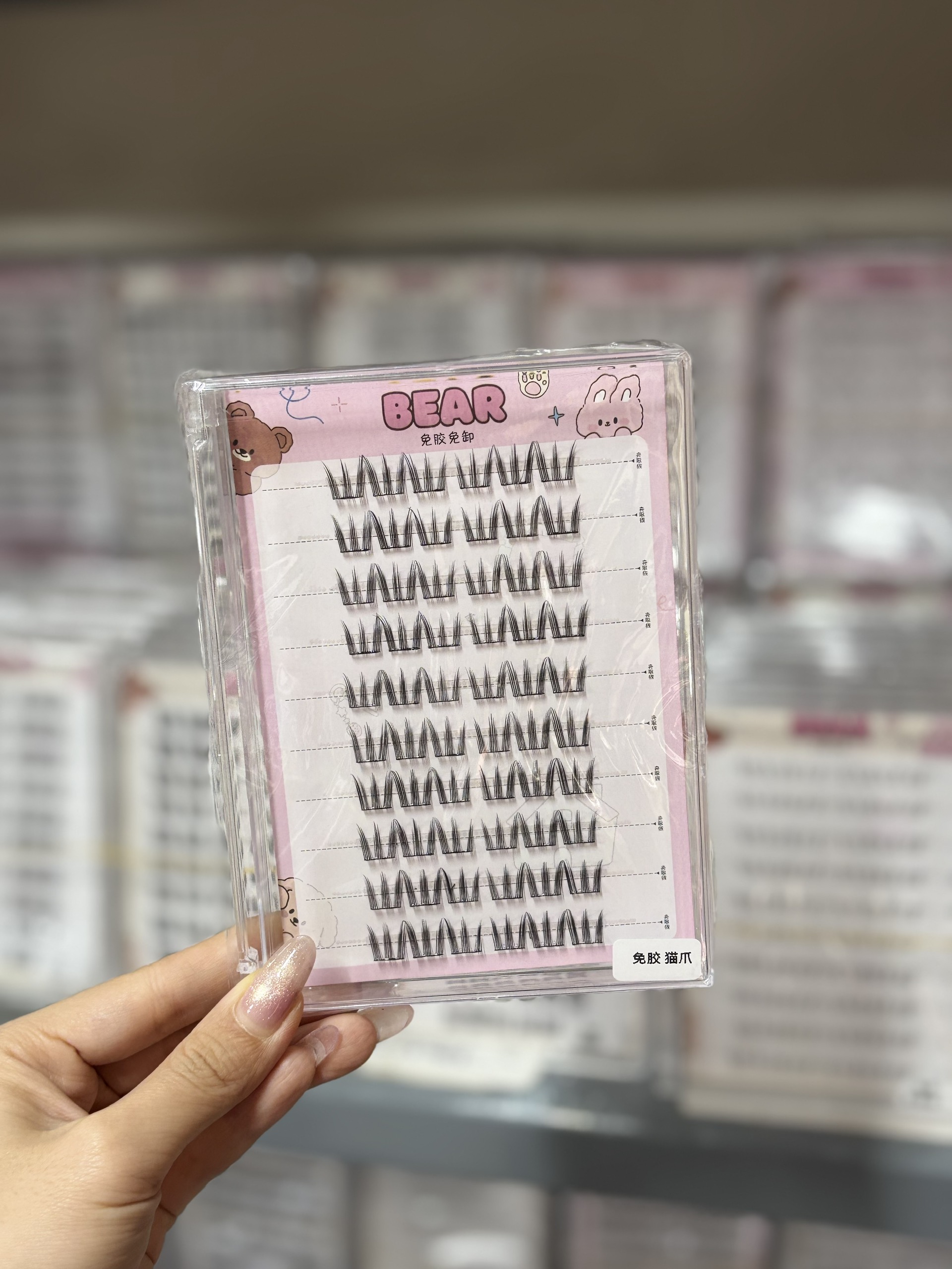 Tổng Hợp Mi Giả 10 Hàng Sẵn Keo