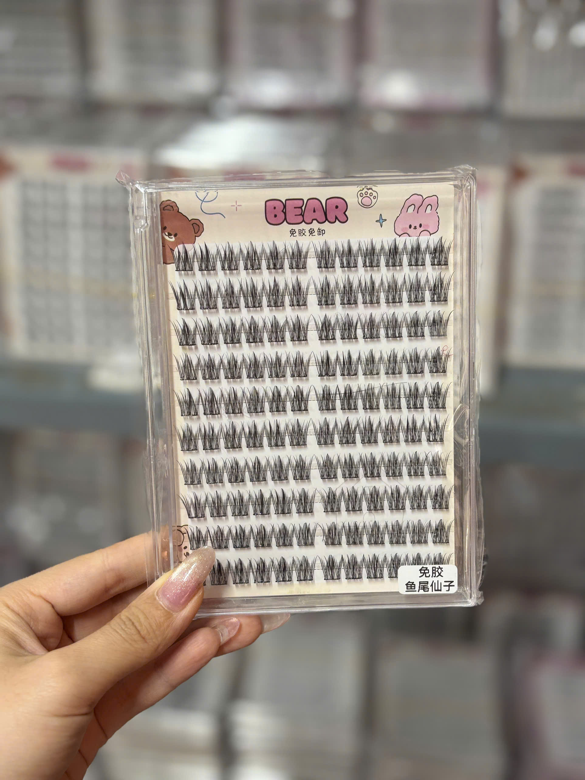 MI BEAR 10 HÀNG SẴN KEO