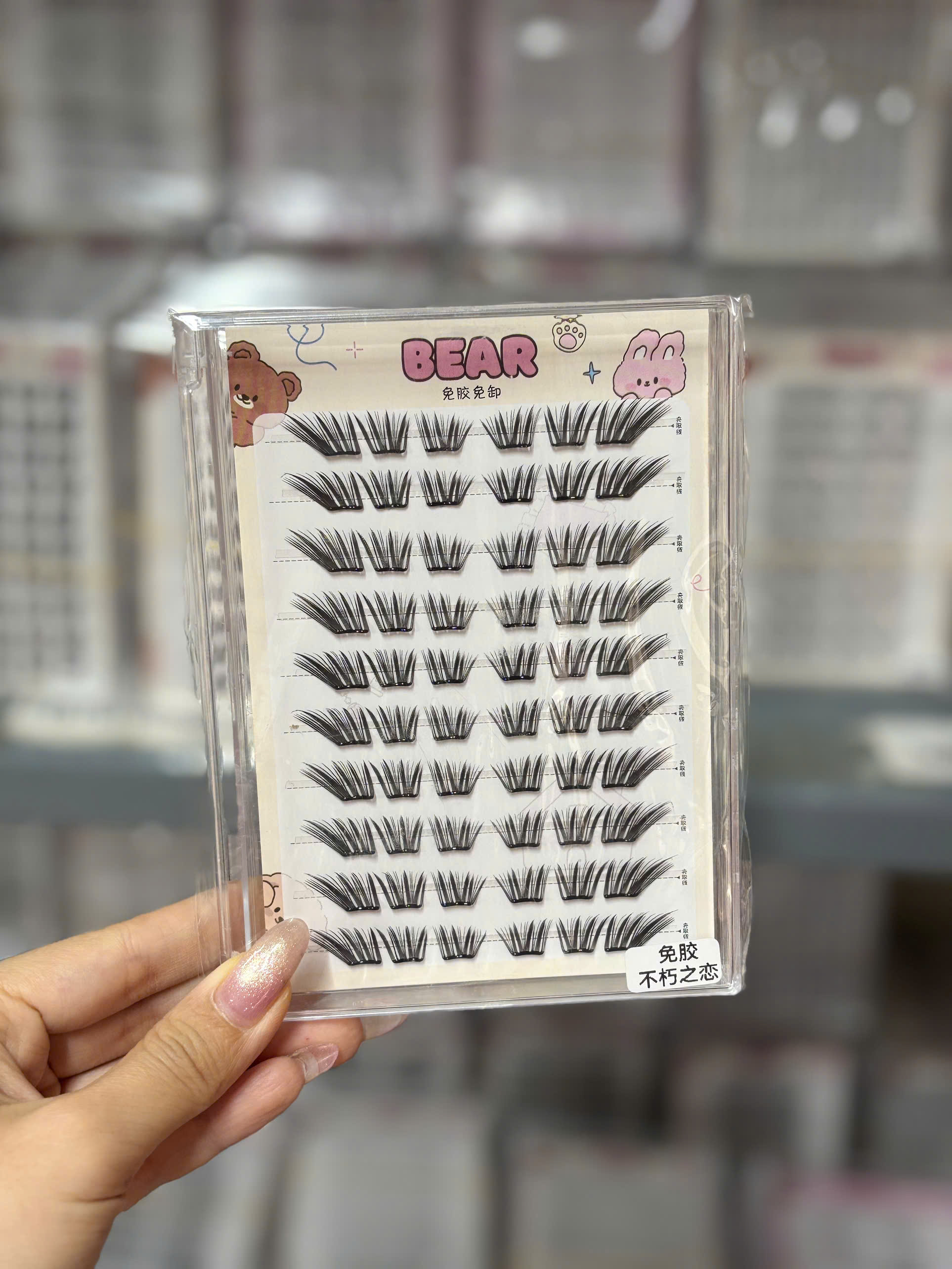 MI BEAR 10 HÀNG SẴN KEO