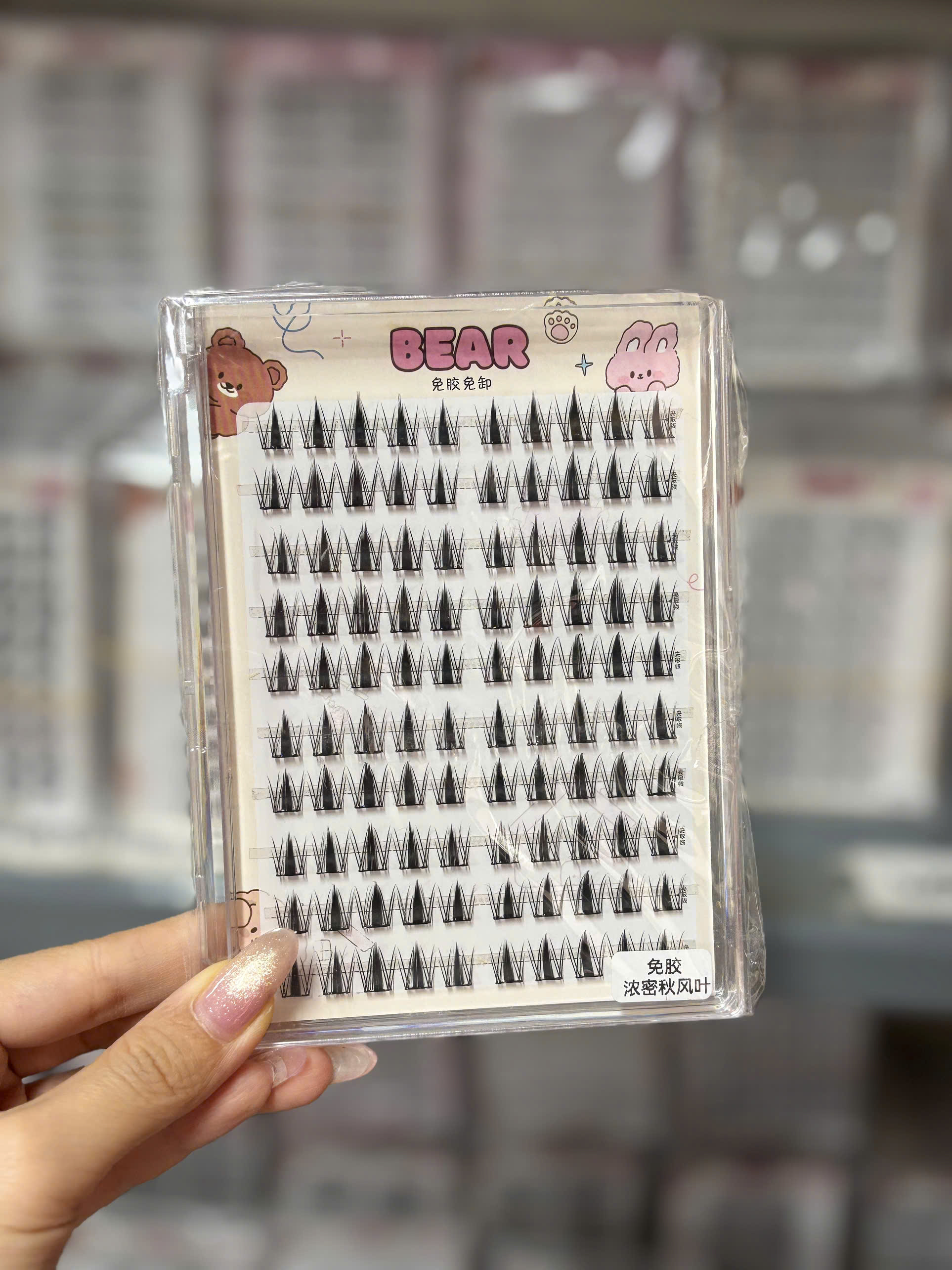 MI BEAR 10 HÀNG SẴN KEO