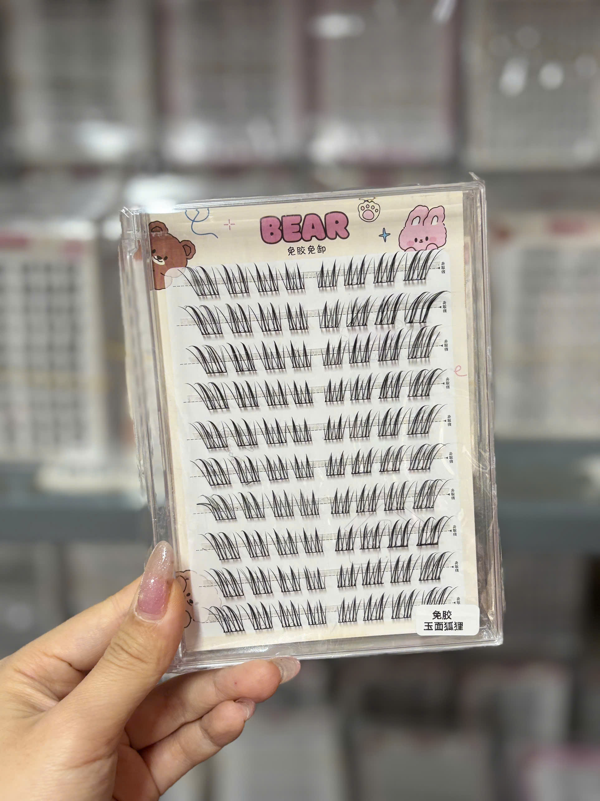 MI BEAR 10 HÀNG SẴN KEO