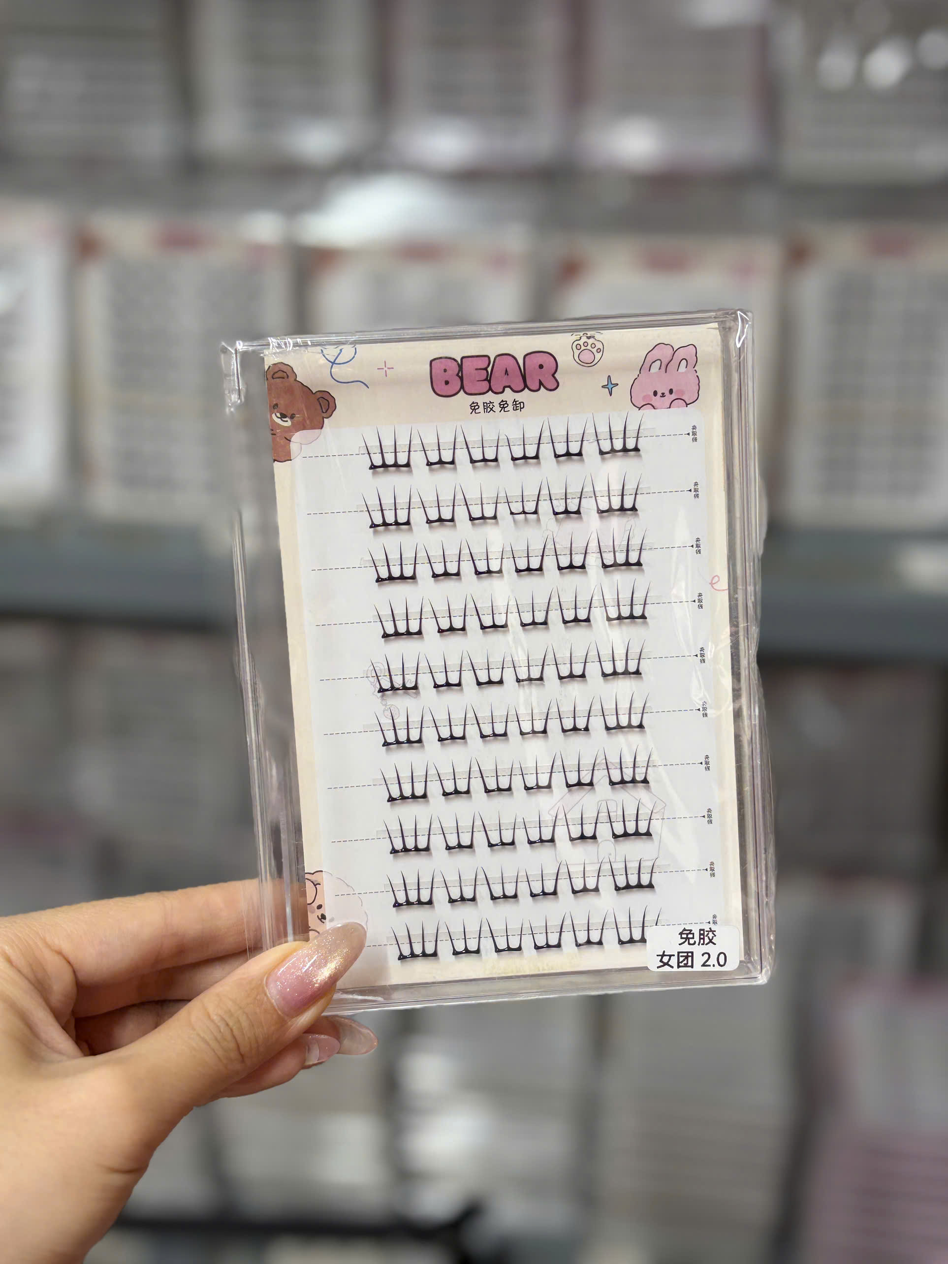 MI BEAR 10 HÀNG SẴN KEO