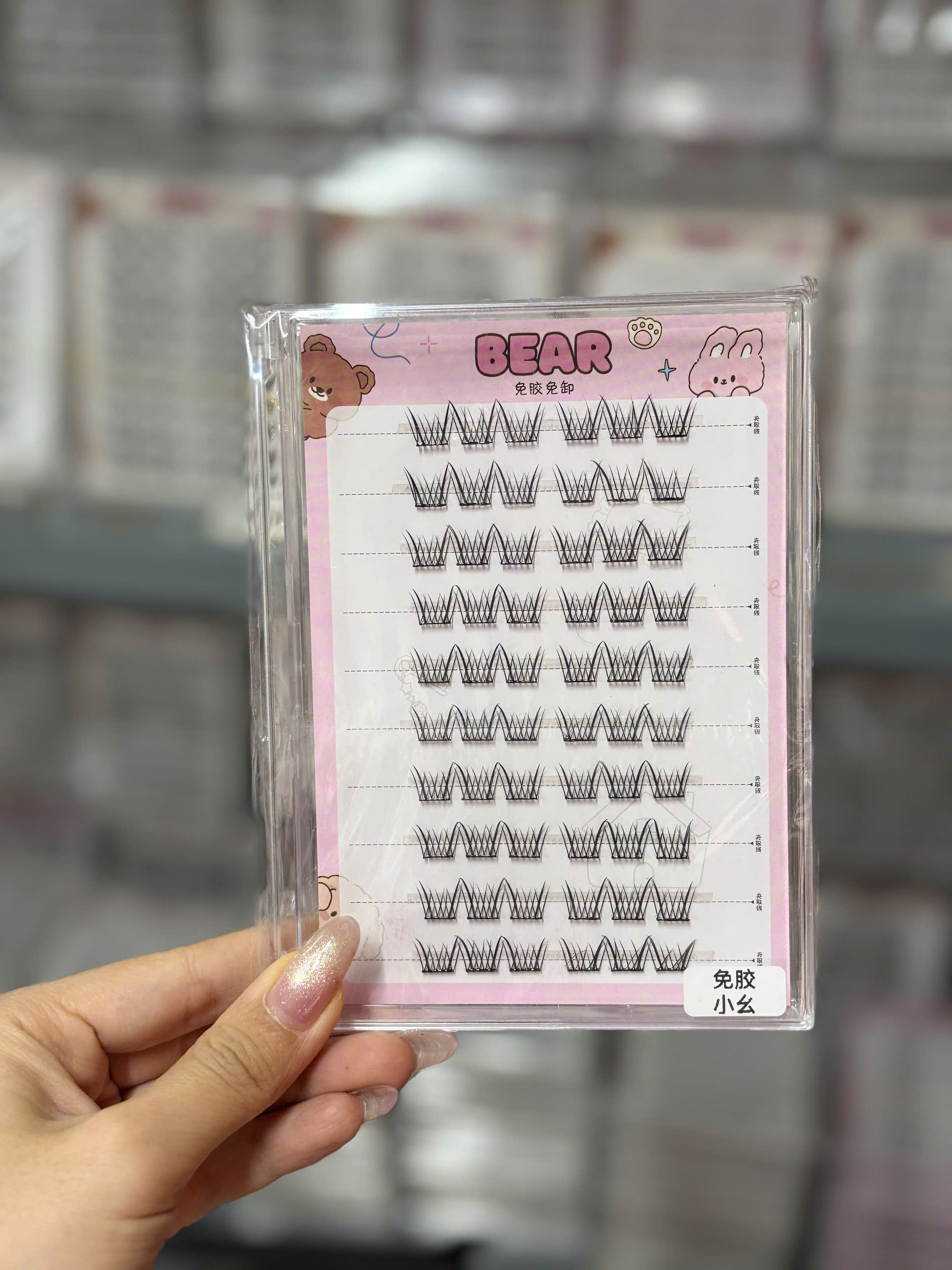MI BEAR 10 HÀNG SẴN KEO