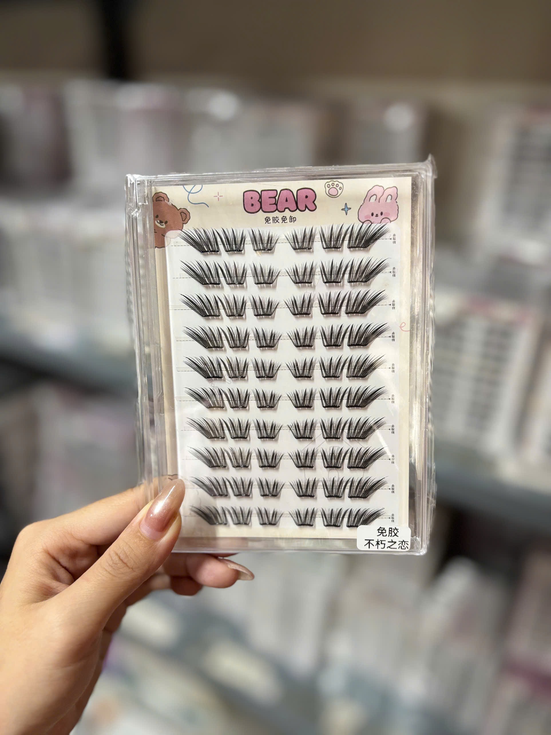 MI BEAR 10 HÀNG SẴN KEO (2)