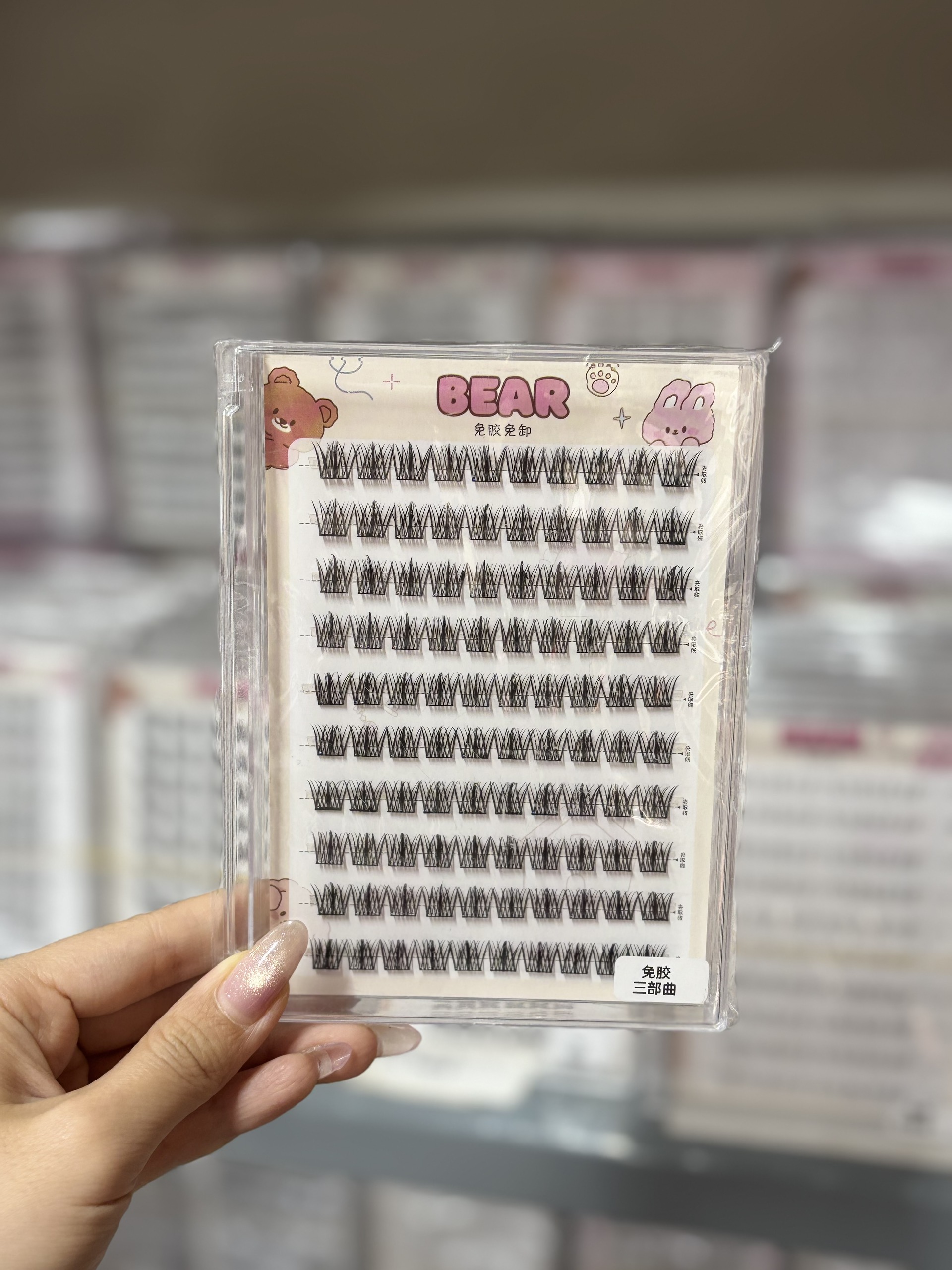 MI BEAR 10 HÀNG SẴN KEO