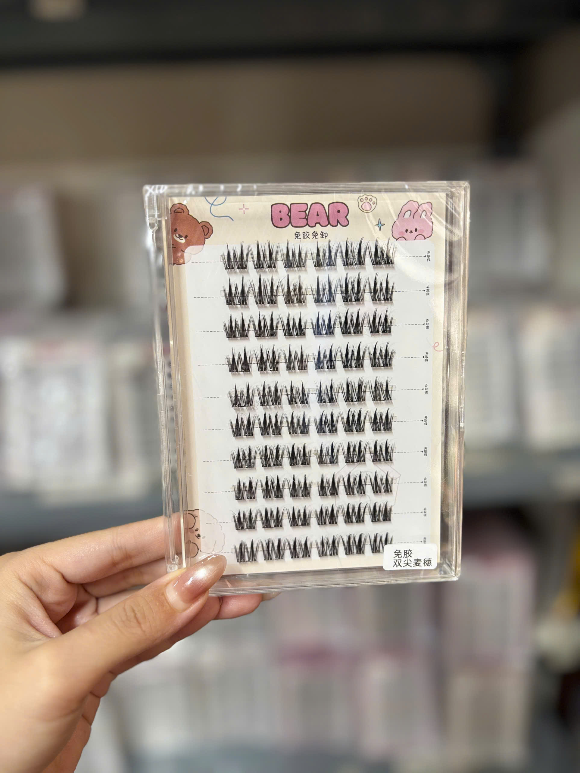 MI BEAR 10 HÀNG SẴN KEO (2)