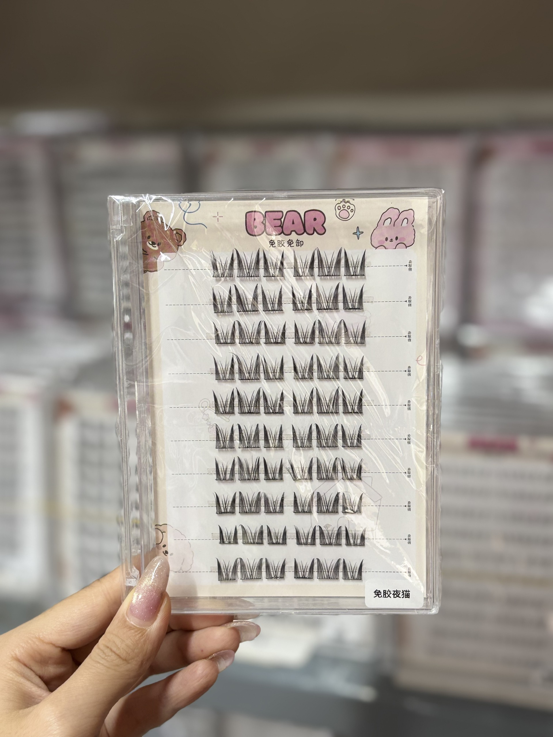 MI BEAR 10 HÀNG SẴN KEO