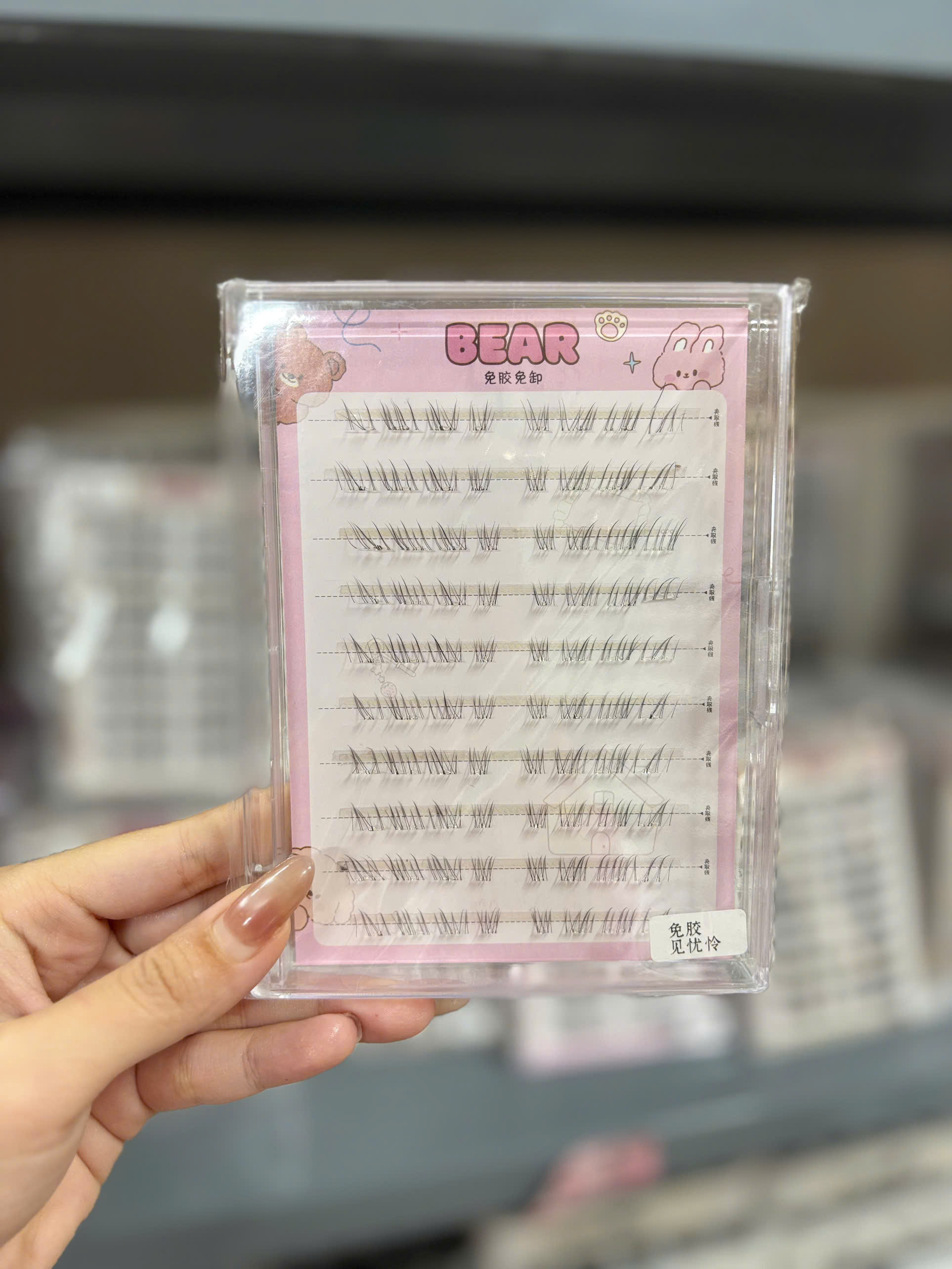 MI BEAR 10 HÀNG SẴN KEO (2)