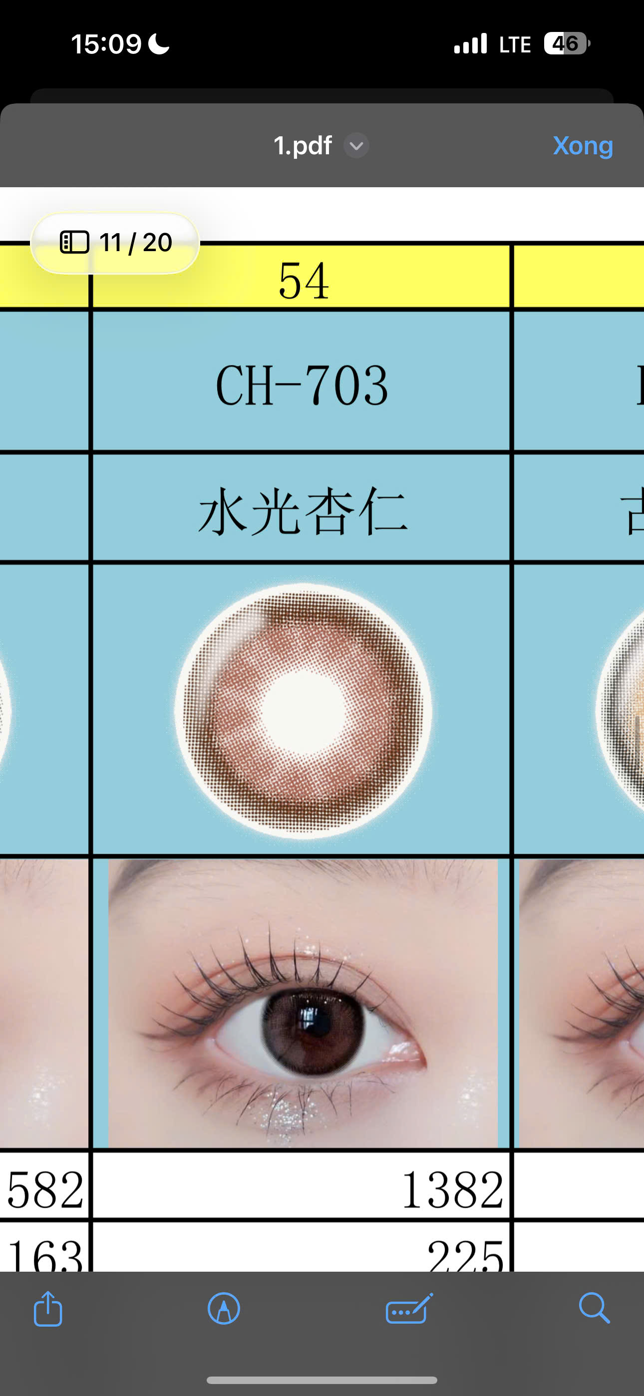 Lens Mắt CH-703