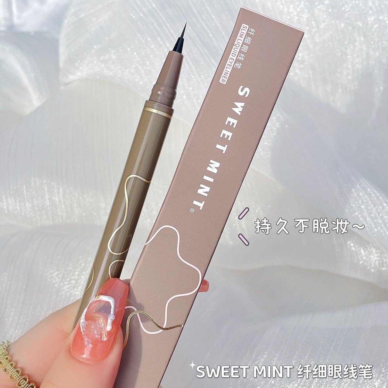 Bút Kẻ Mắt Không Trôi Sweet Mint