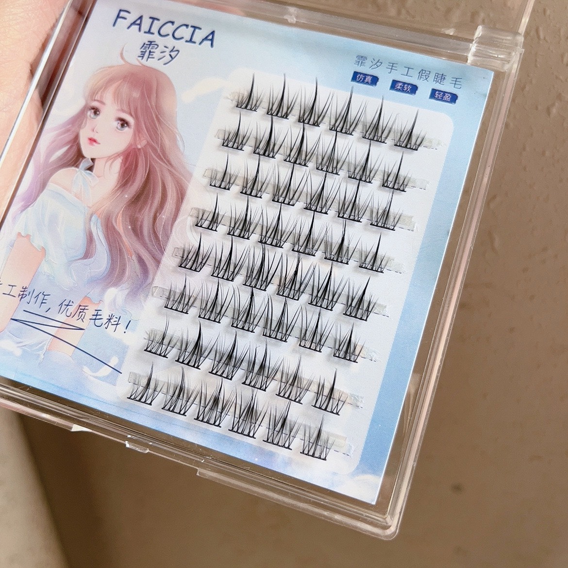 Mi Giả Tách Sợi Faiccia FC014-F